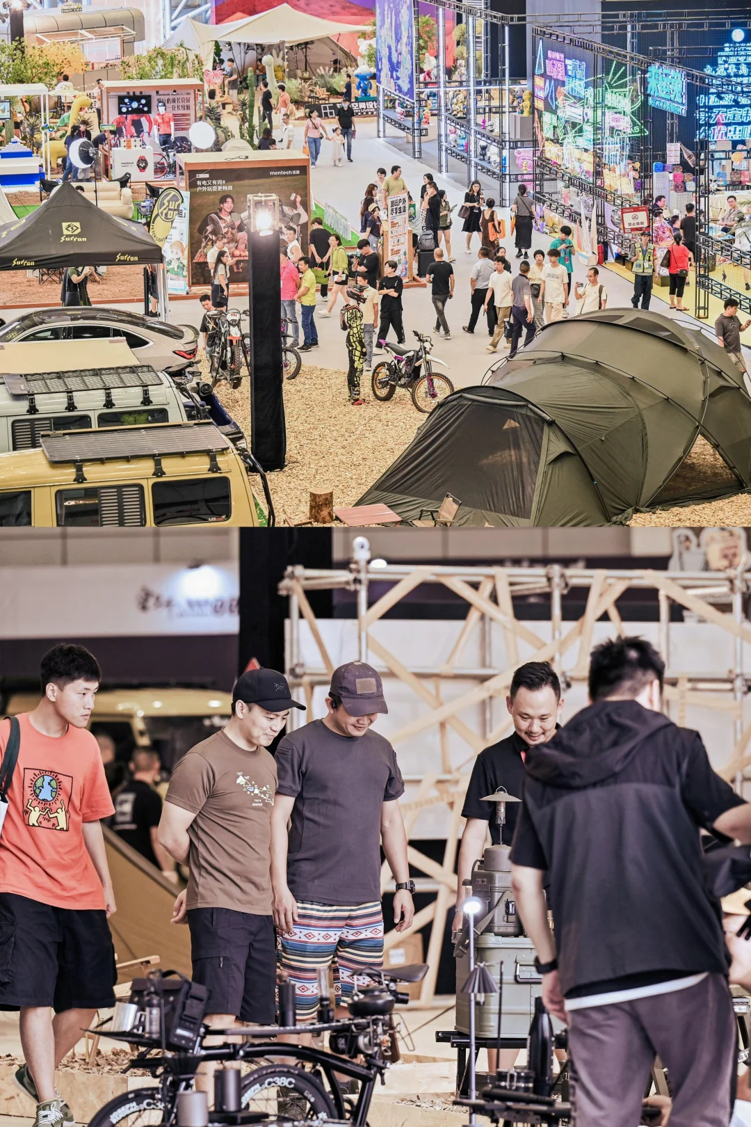 8月在广东的露营潮玩展，你确定不来么？