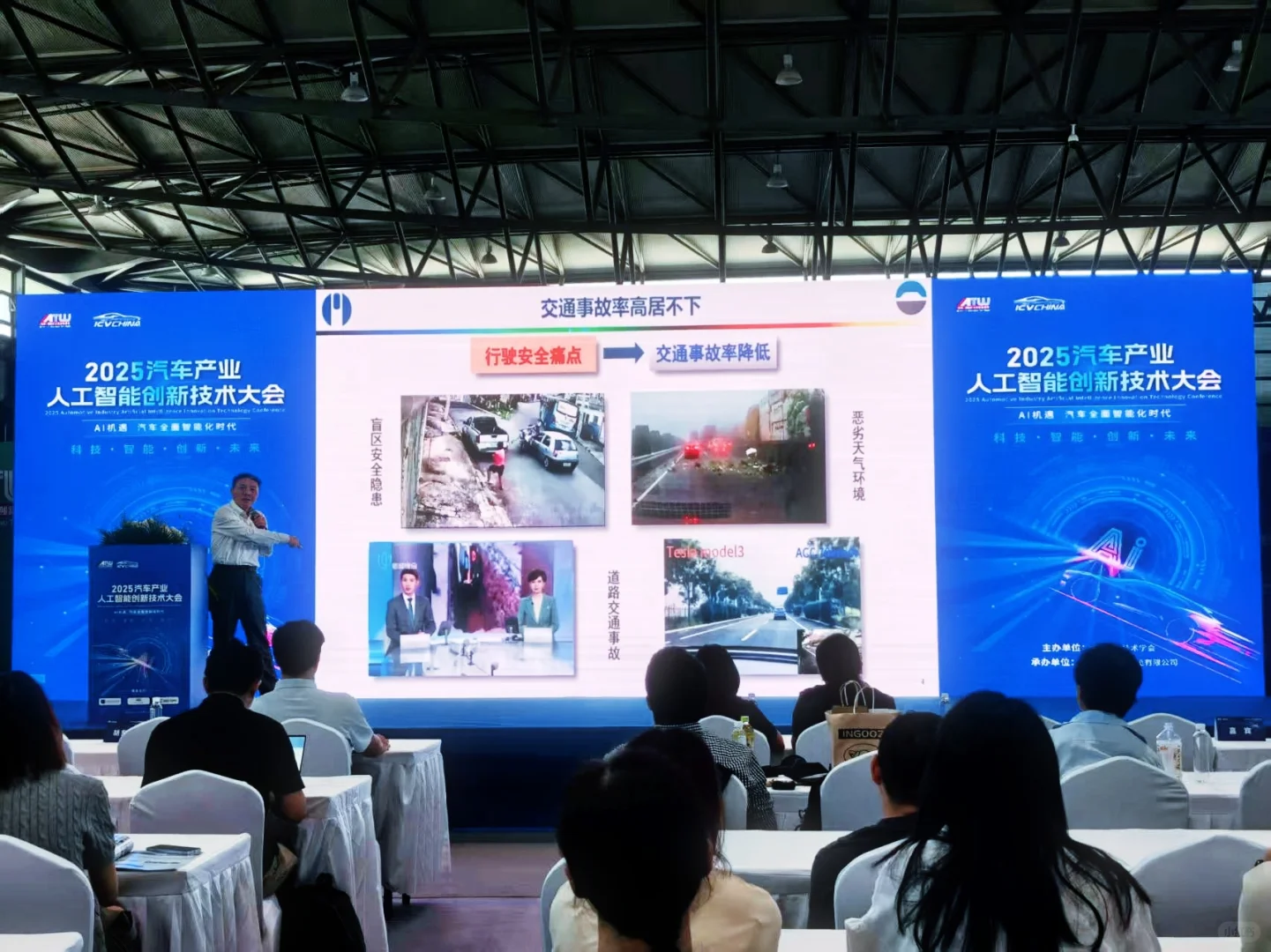 这些机器人也太可爱了吧！三倍快乐～