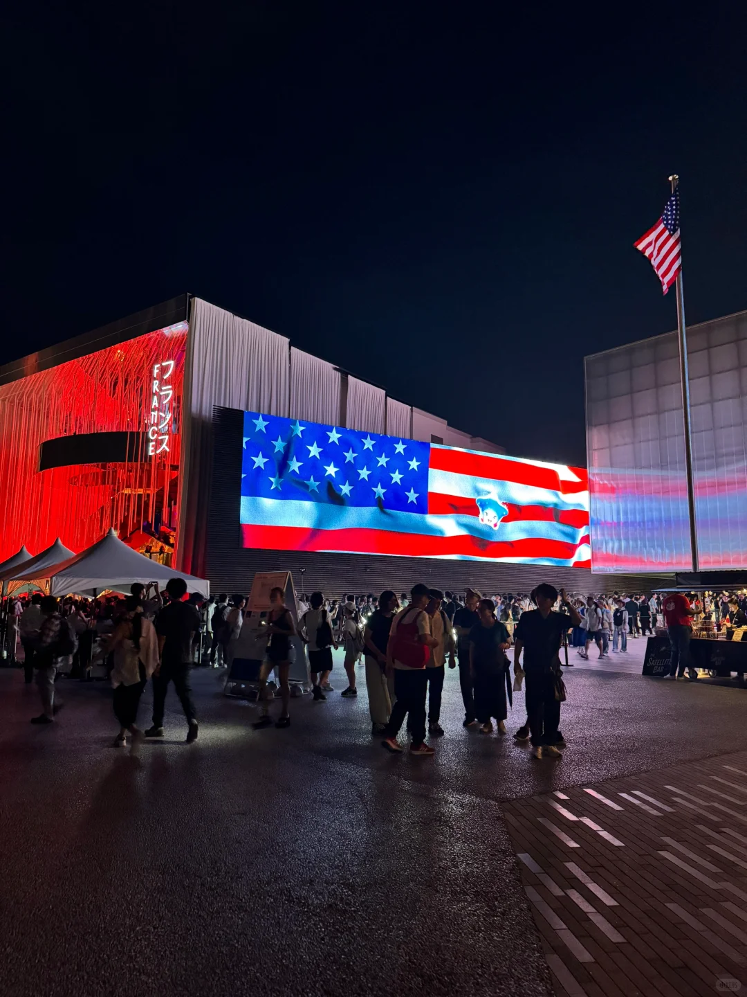 Day12?2025年世界博覽會