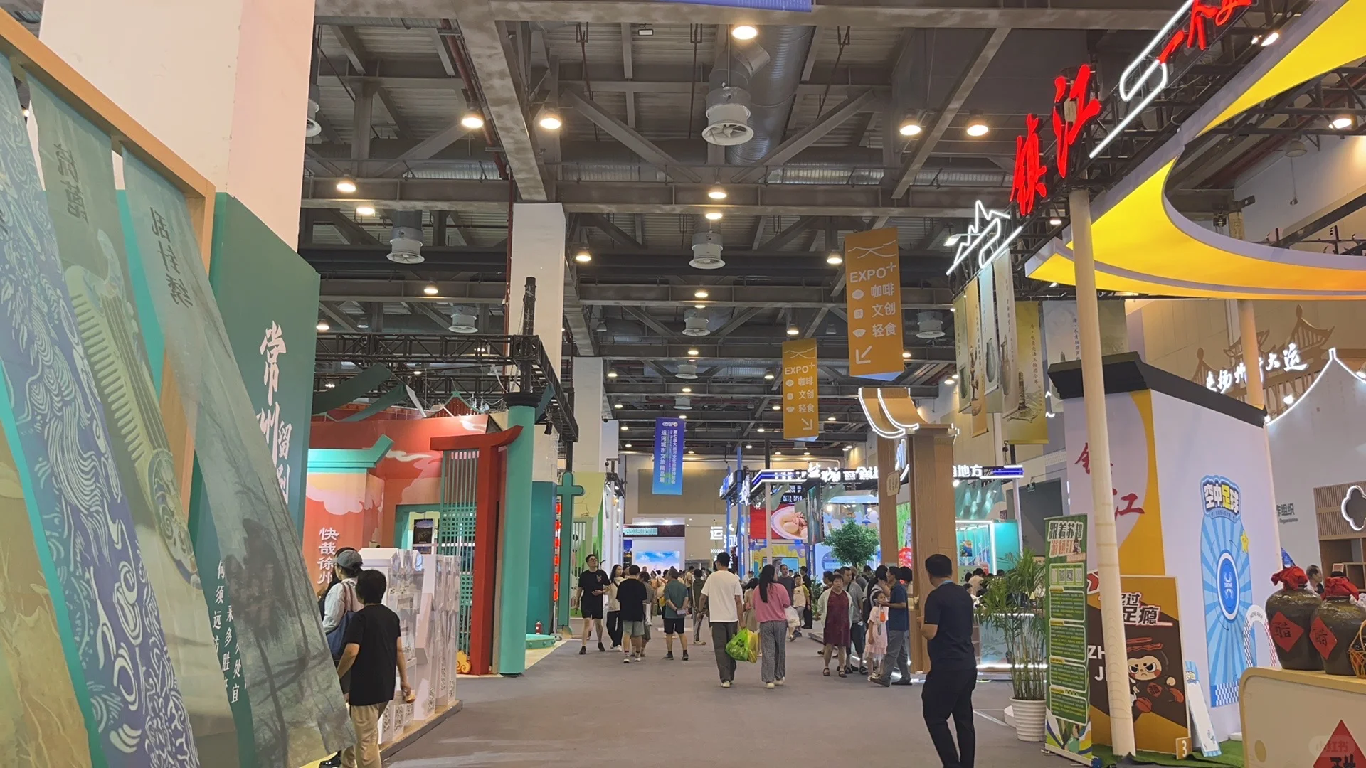 苏州运河博览会真好玩～