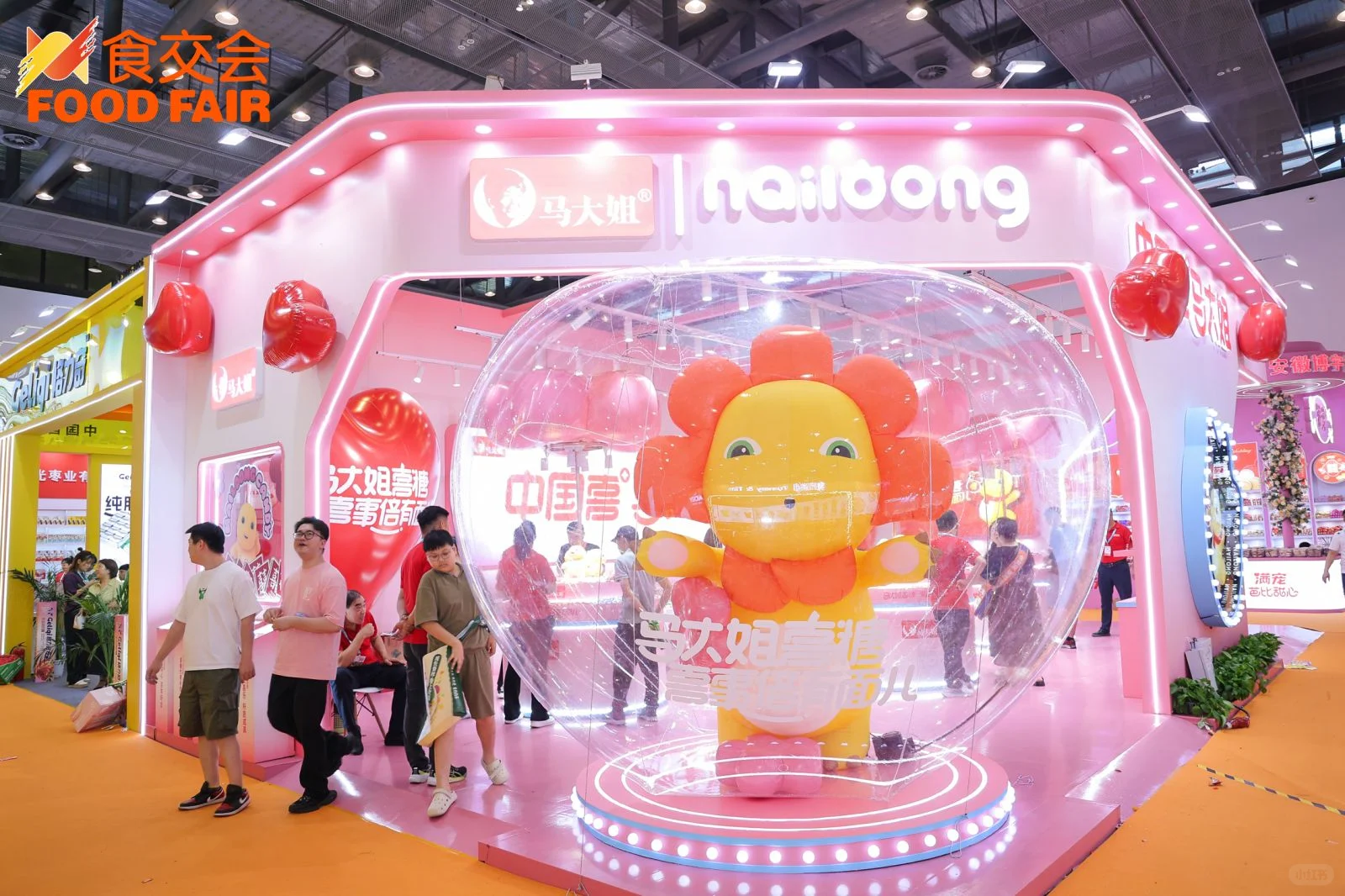 晋江食交会往届风采