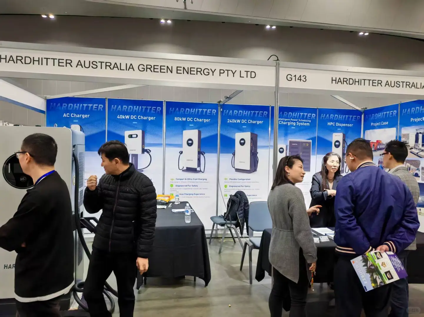 海汇德亮相 2025 澳中博览会