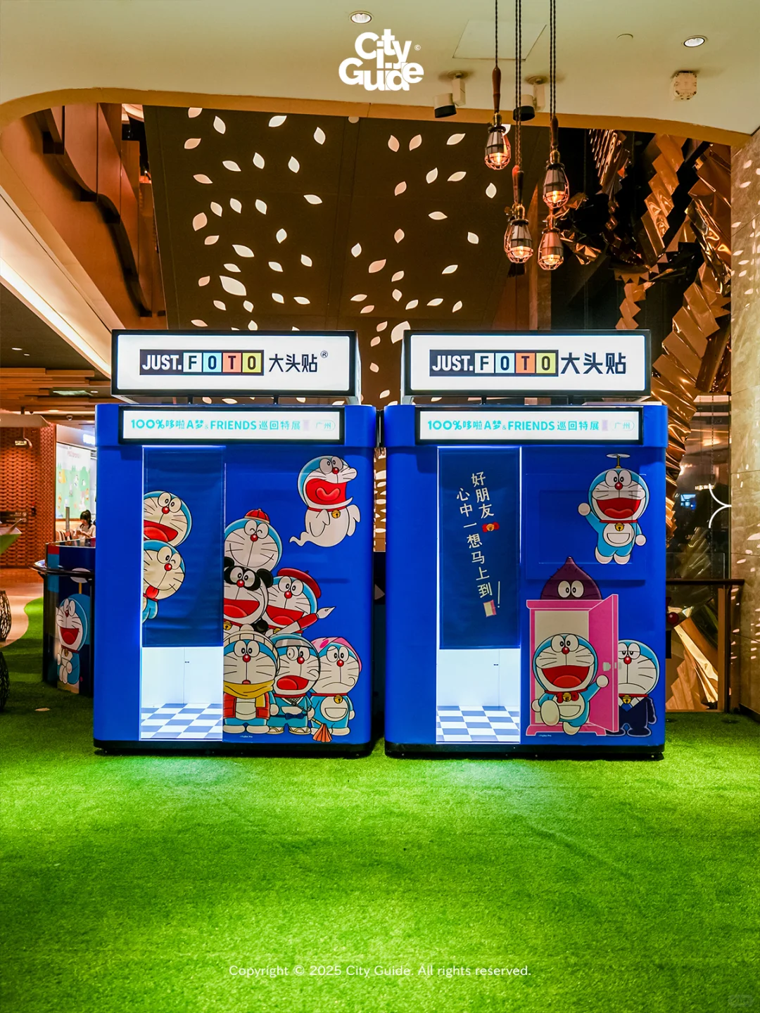 后悔没早点刷到！广州哆啦A梦展览隐藏玩法