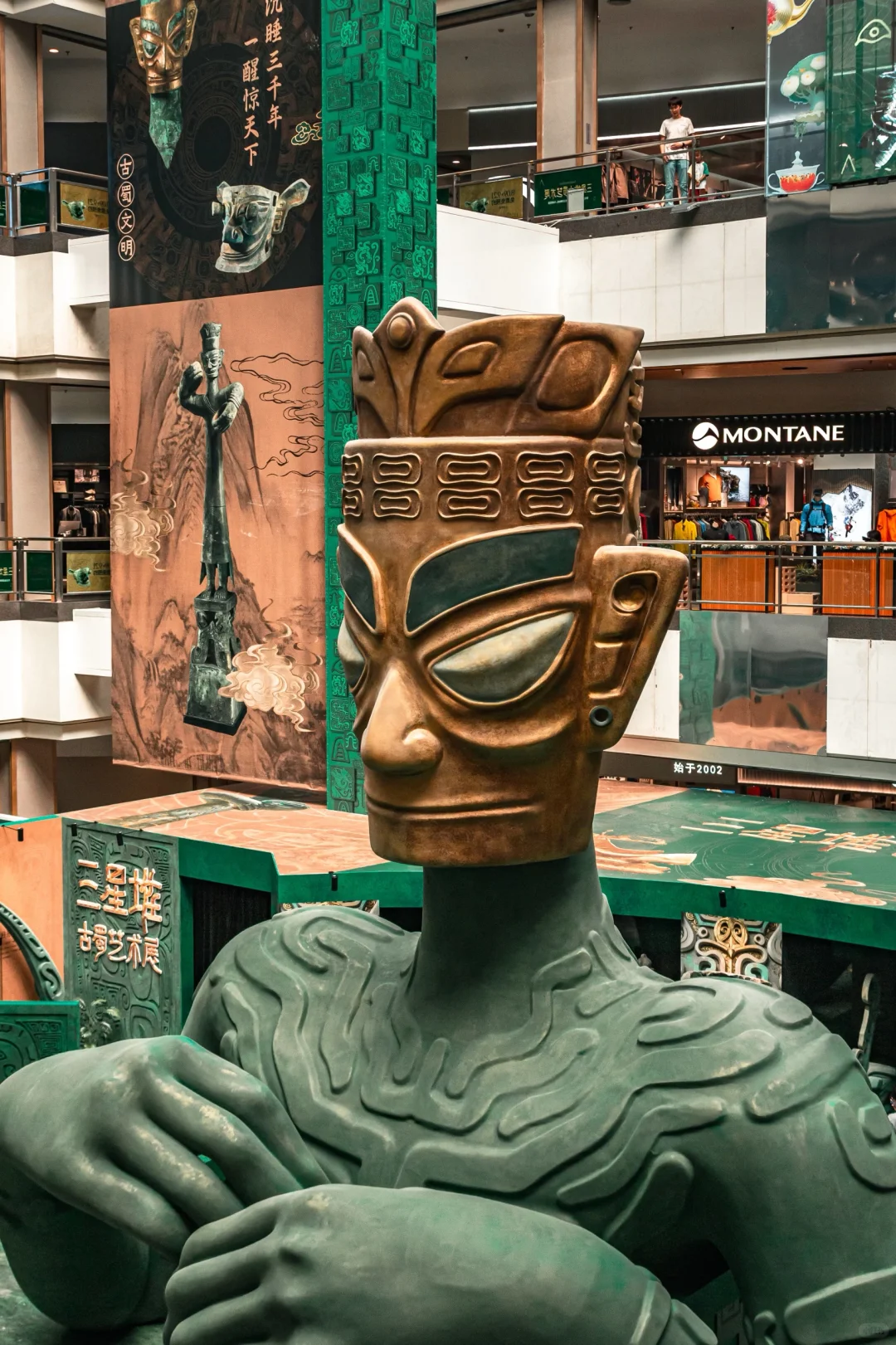 三星堆 这大概是北京近期最震撼的免费展?