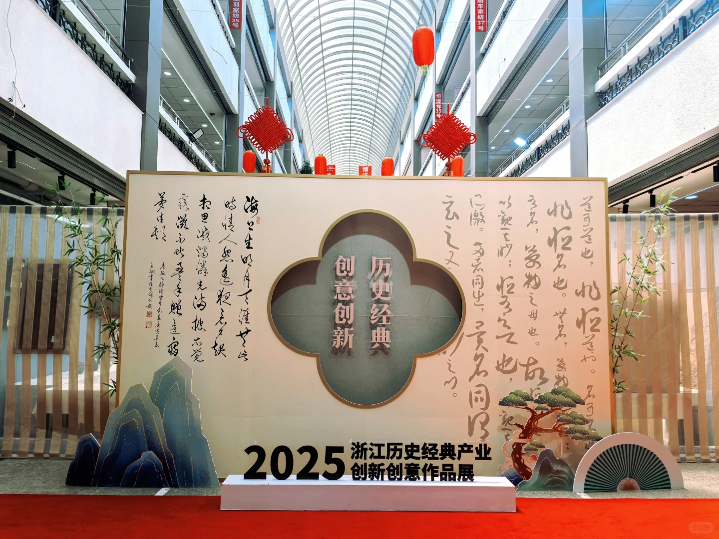 感觉她们是来参展，我是来宣传湖州和吴兴的