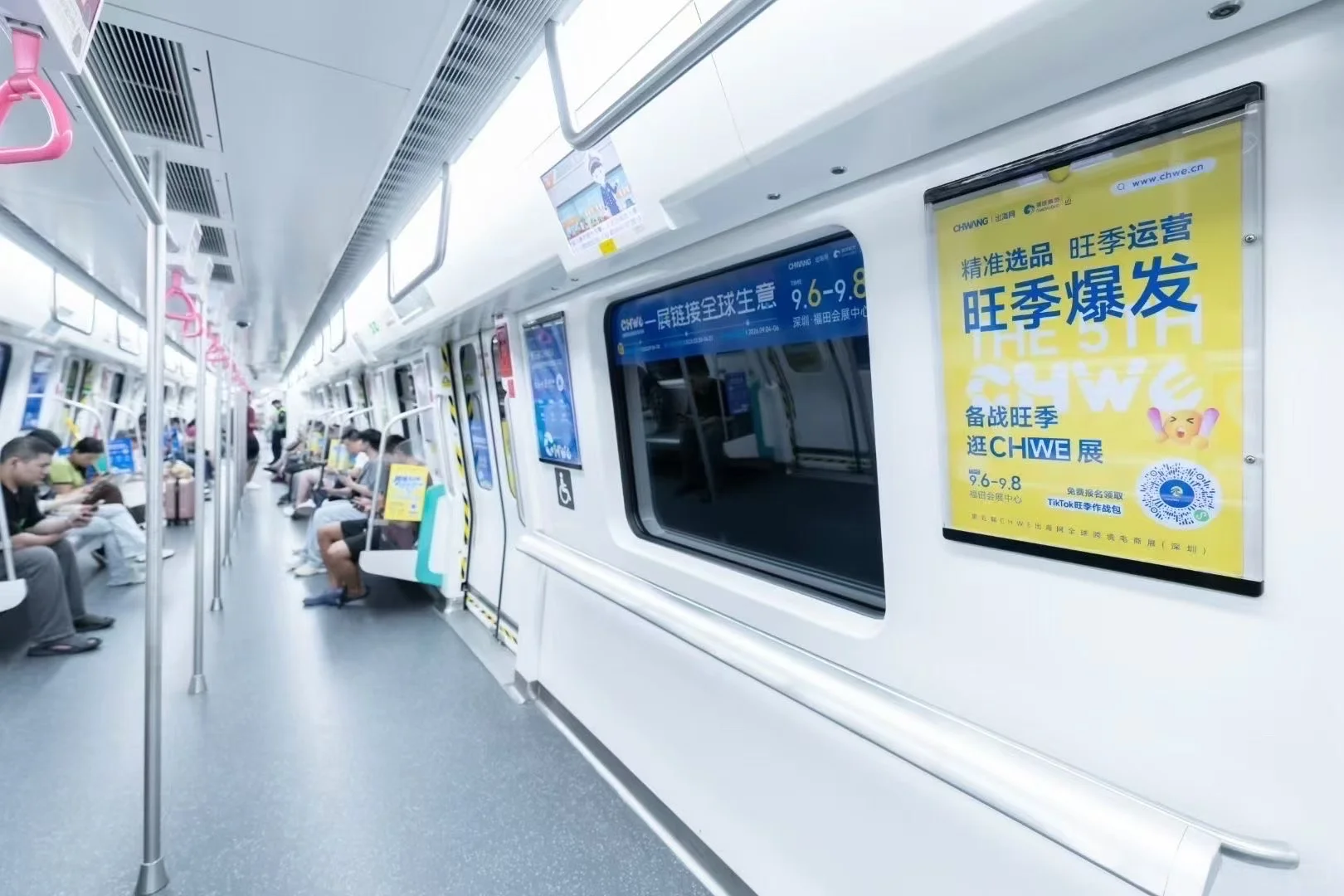 地铁上这什么情况啊