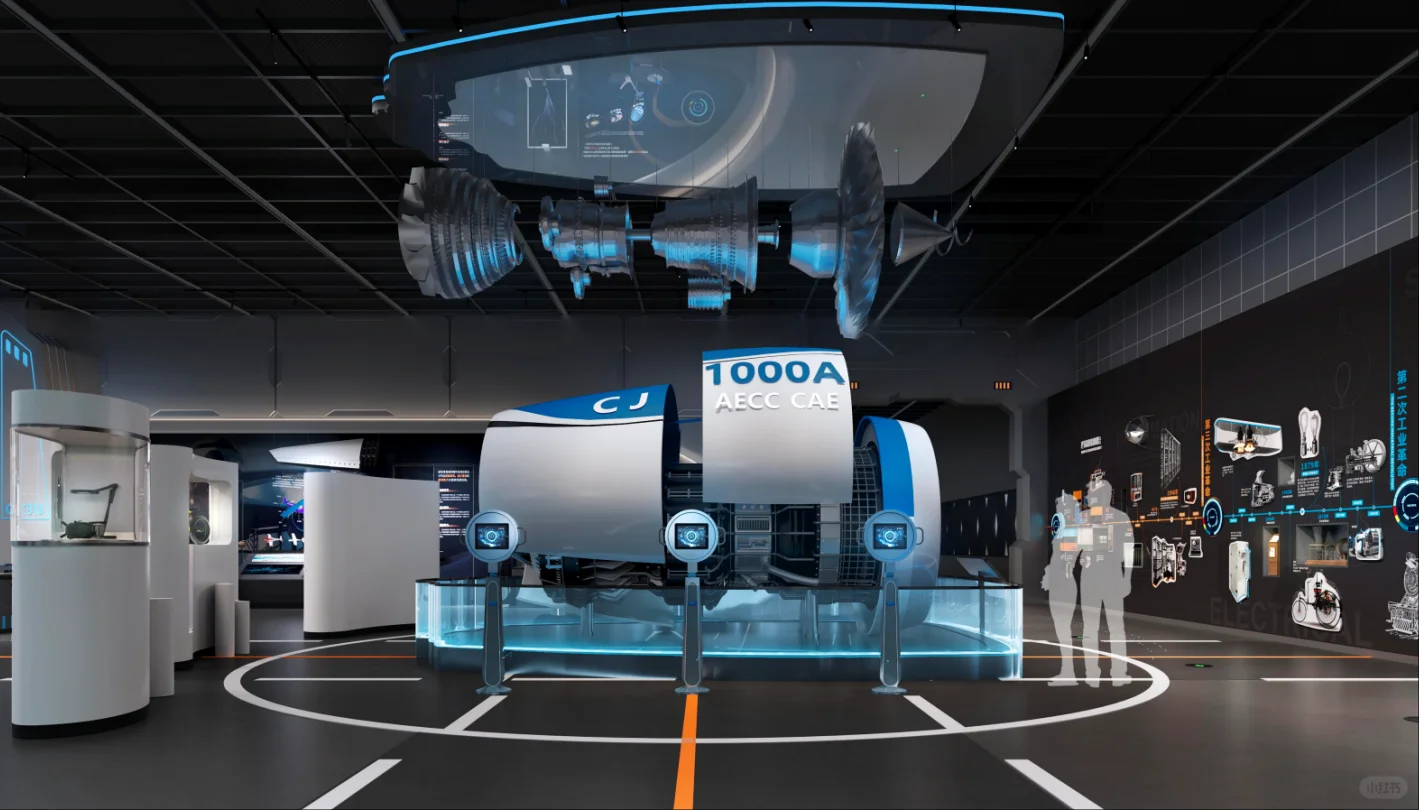 科技馆智能制造数字体验展厅设计