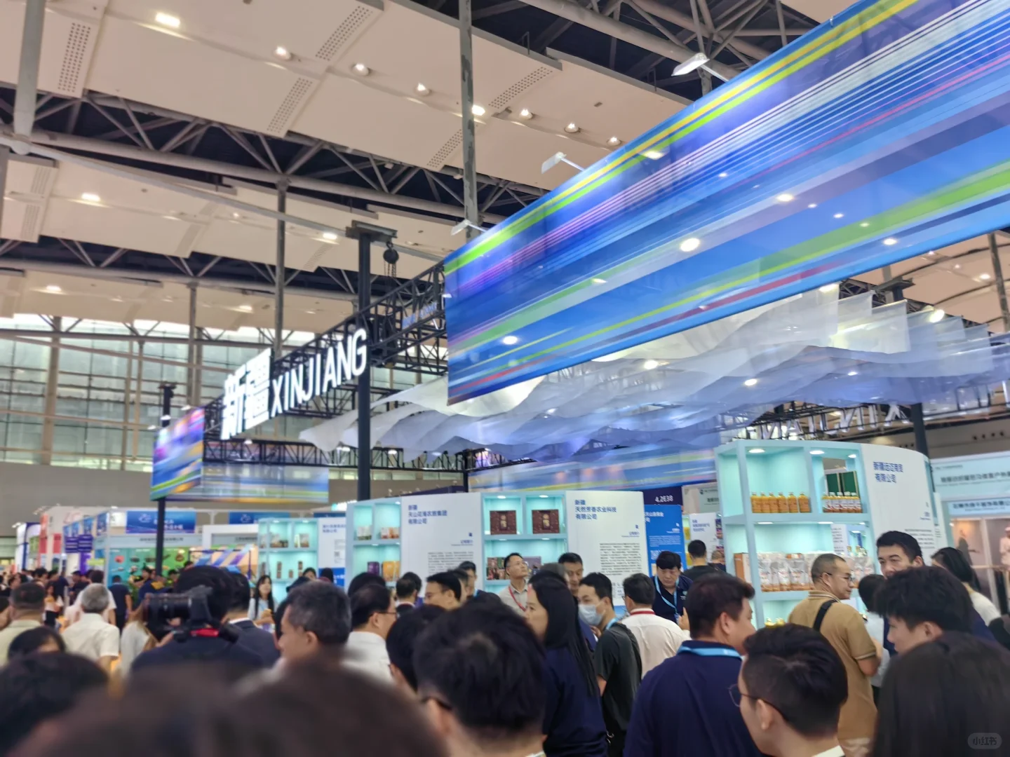 广州跨境电商交流会