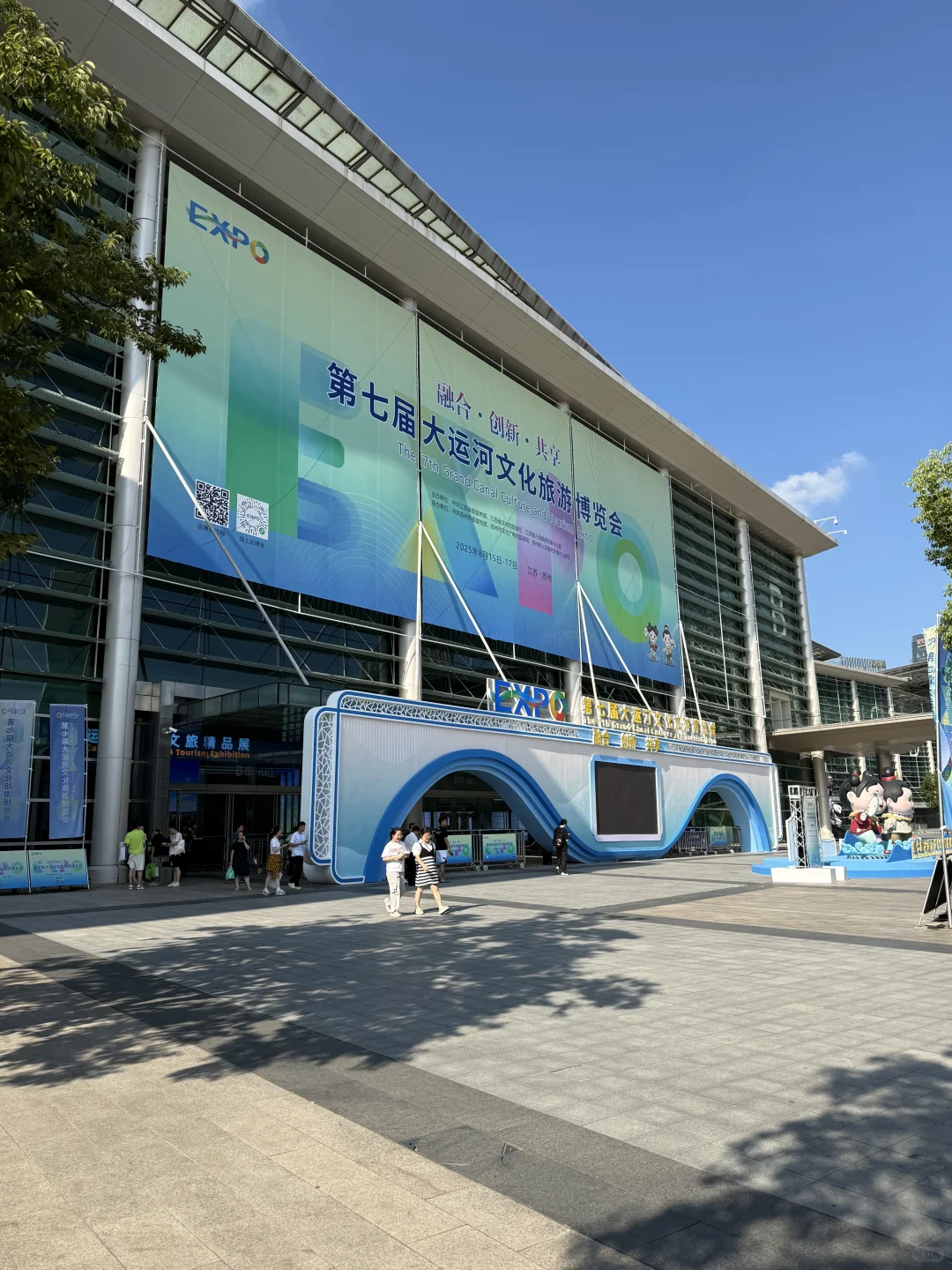 在苏州 周末预计1w人要来这里！！