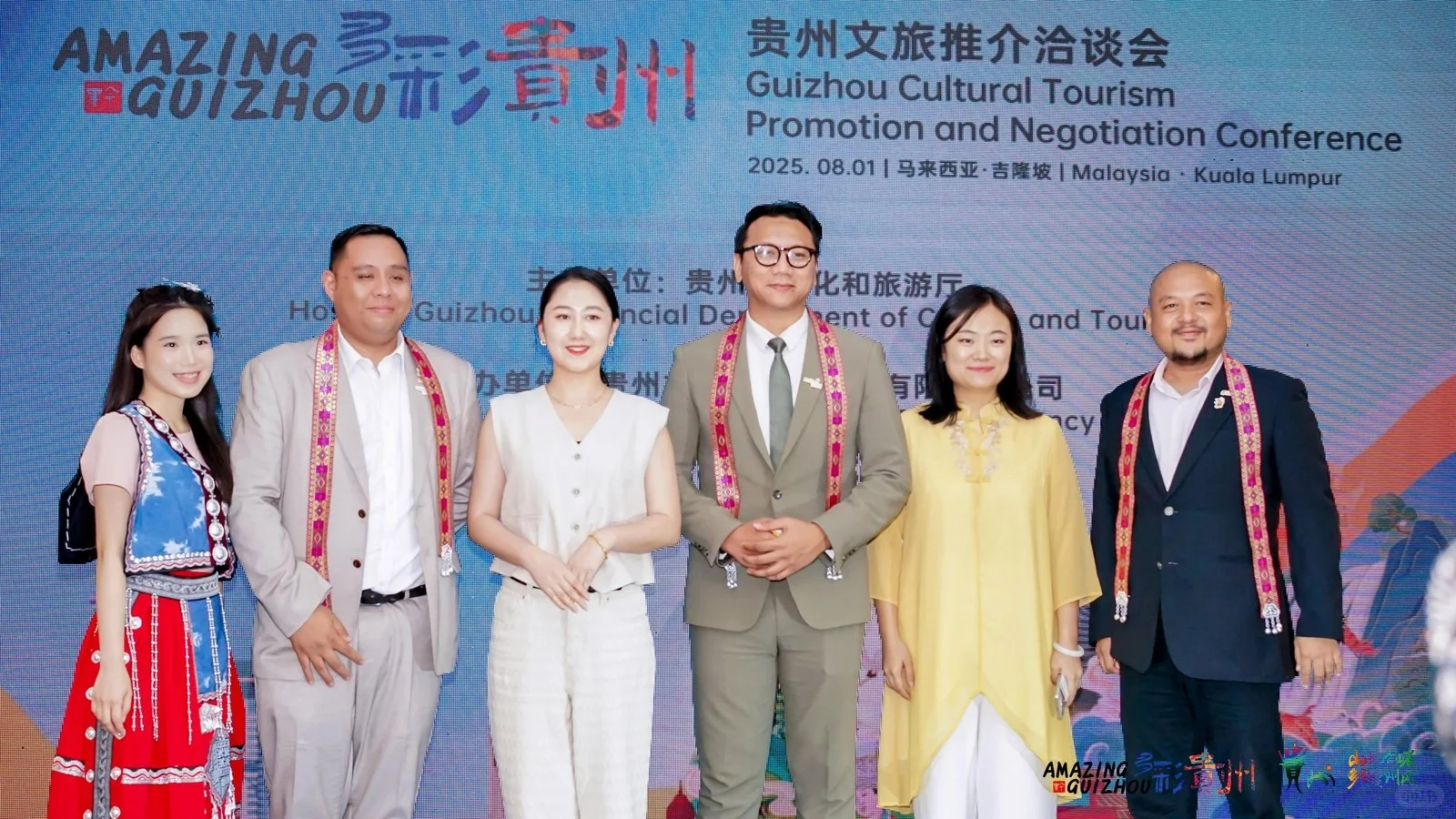 贵州文旅推介洽谈会之马来西亚站圆满举办