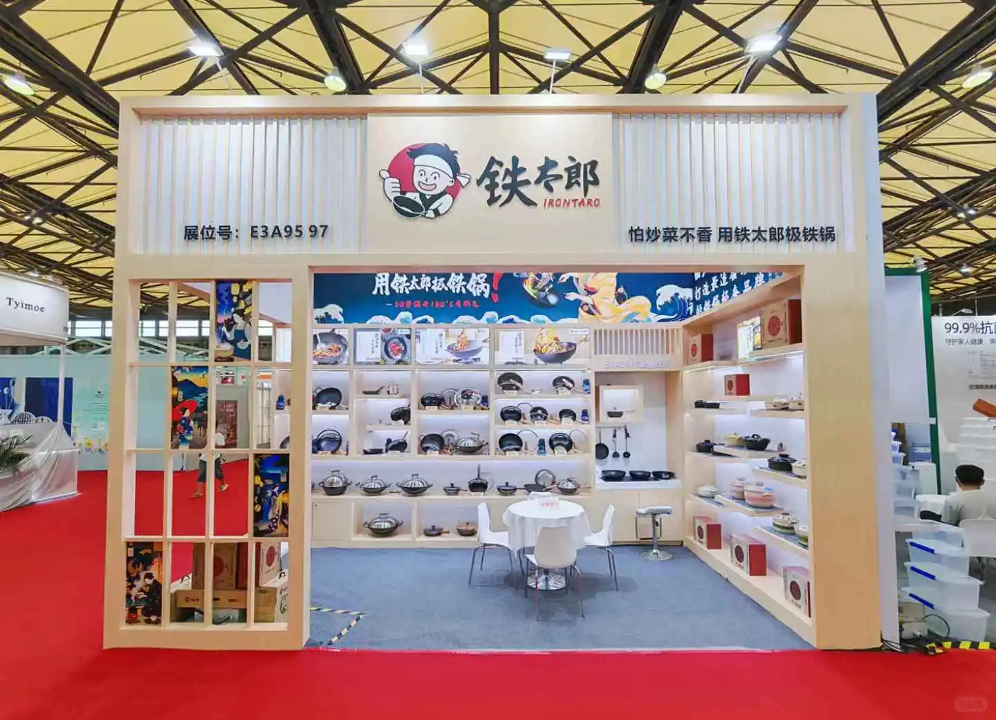 ?直击现场！又来上海百货展摆摊咯