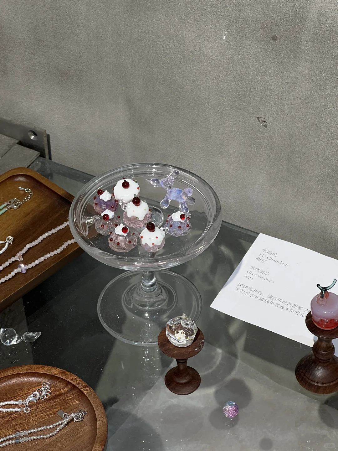 上海新展｜一场关于粉色的梦?