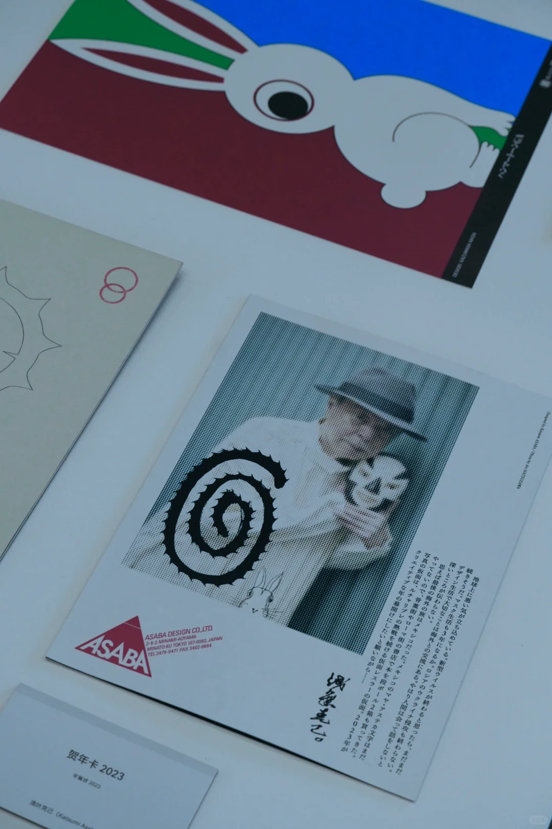 看展日记｜一塌糊涂的日本平面设计展