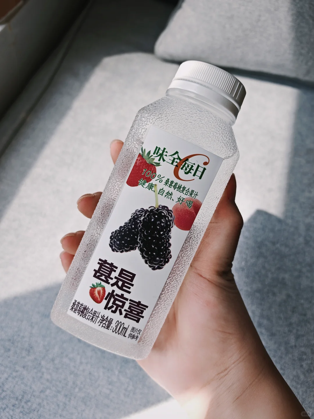 胰岛素抵抗检查全流程｜备孕日记