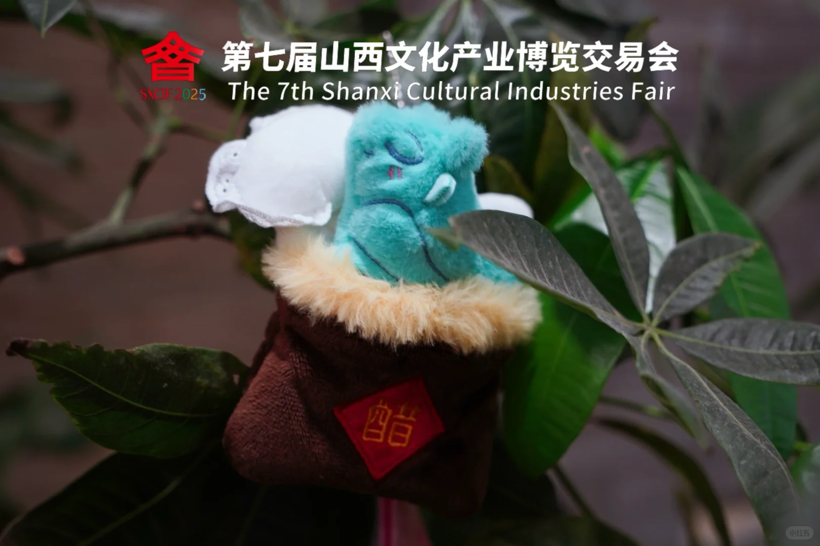 ?第25波文创来啦！解压神器 vs 气质首饰！