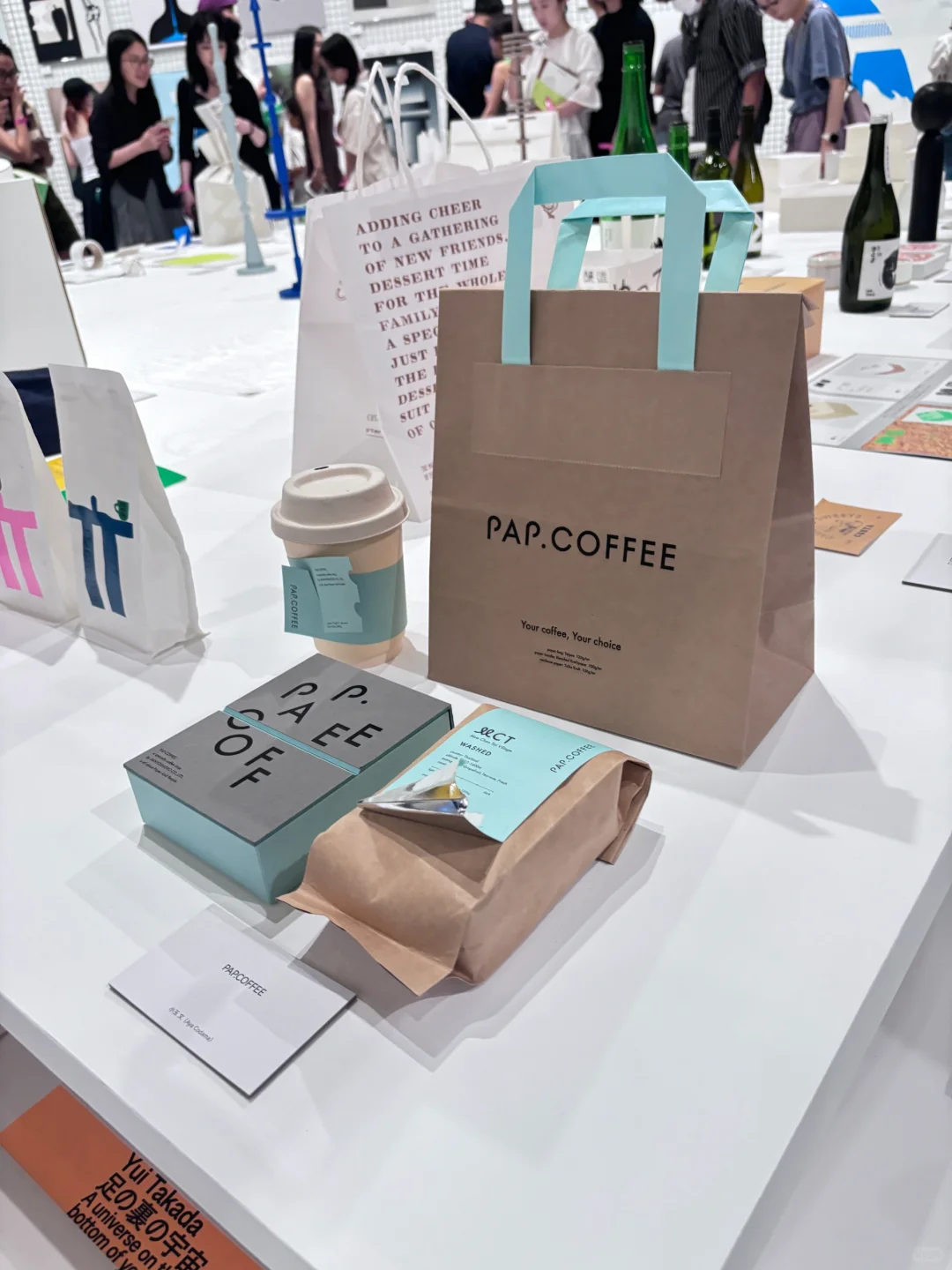 上海周末看展日｜设计牛马必看展