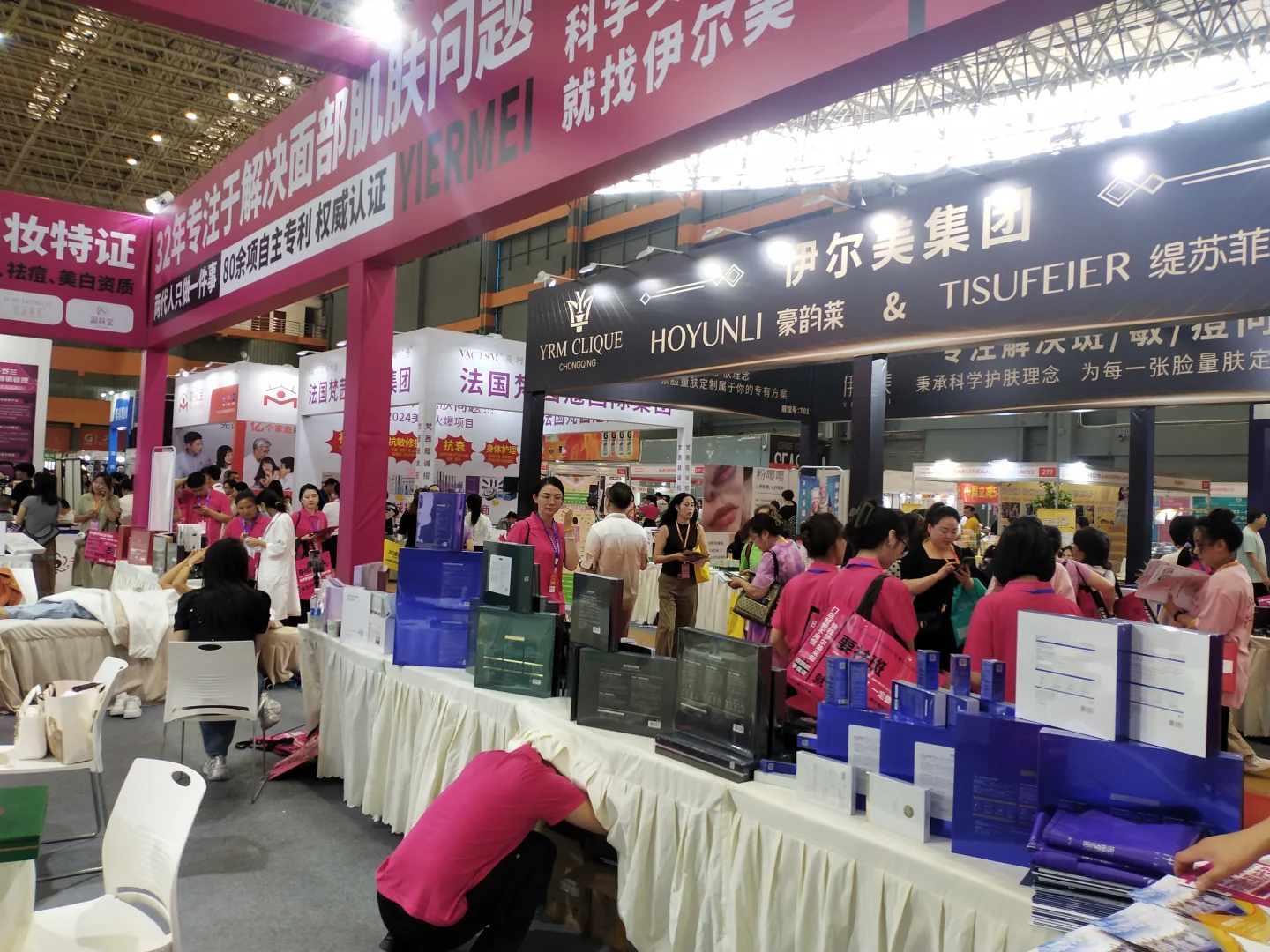 2025中国海南美容整形健康医美产业博览会