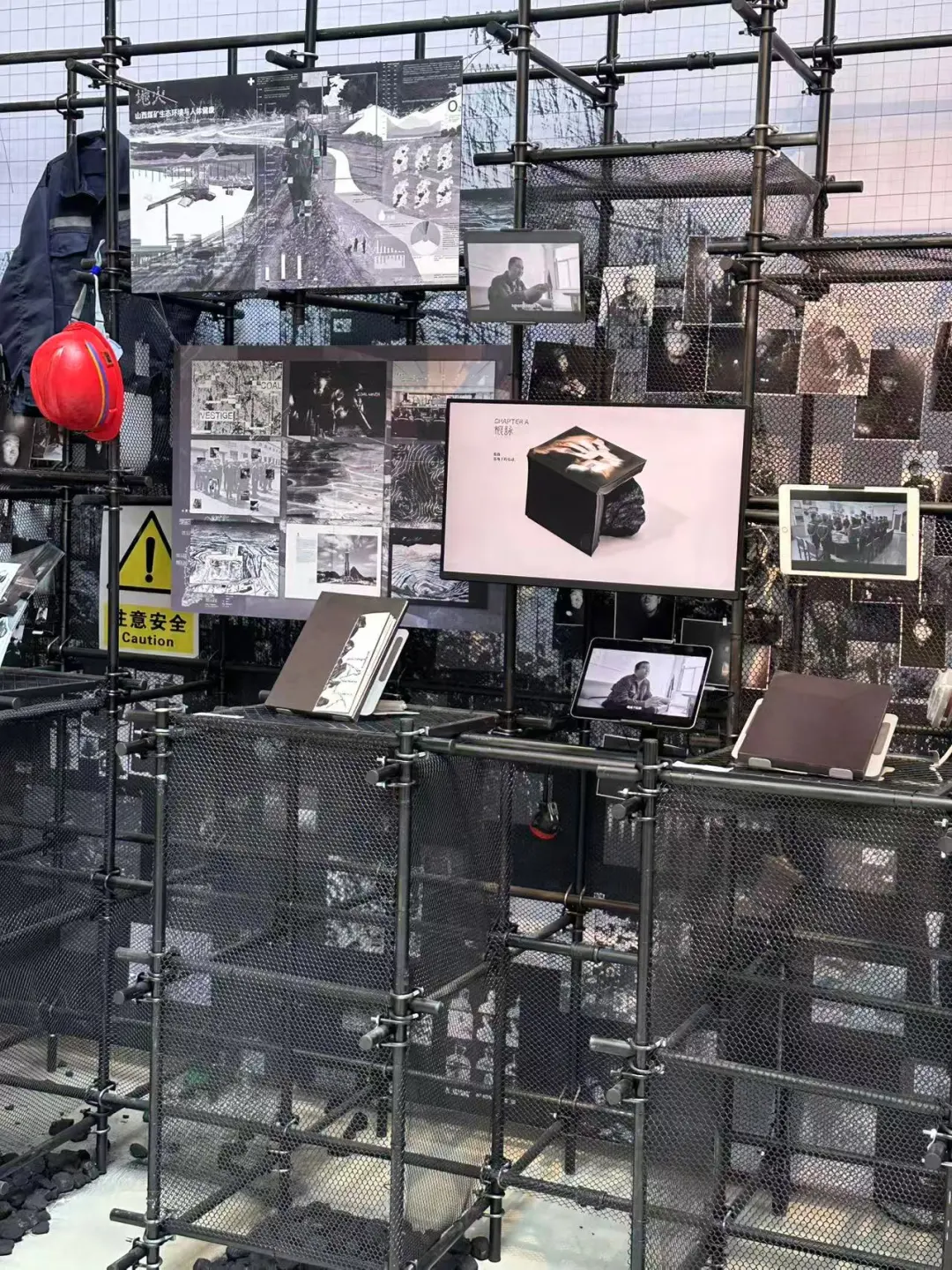 国美毕业展｜超优秀作品设计欣赏?