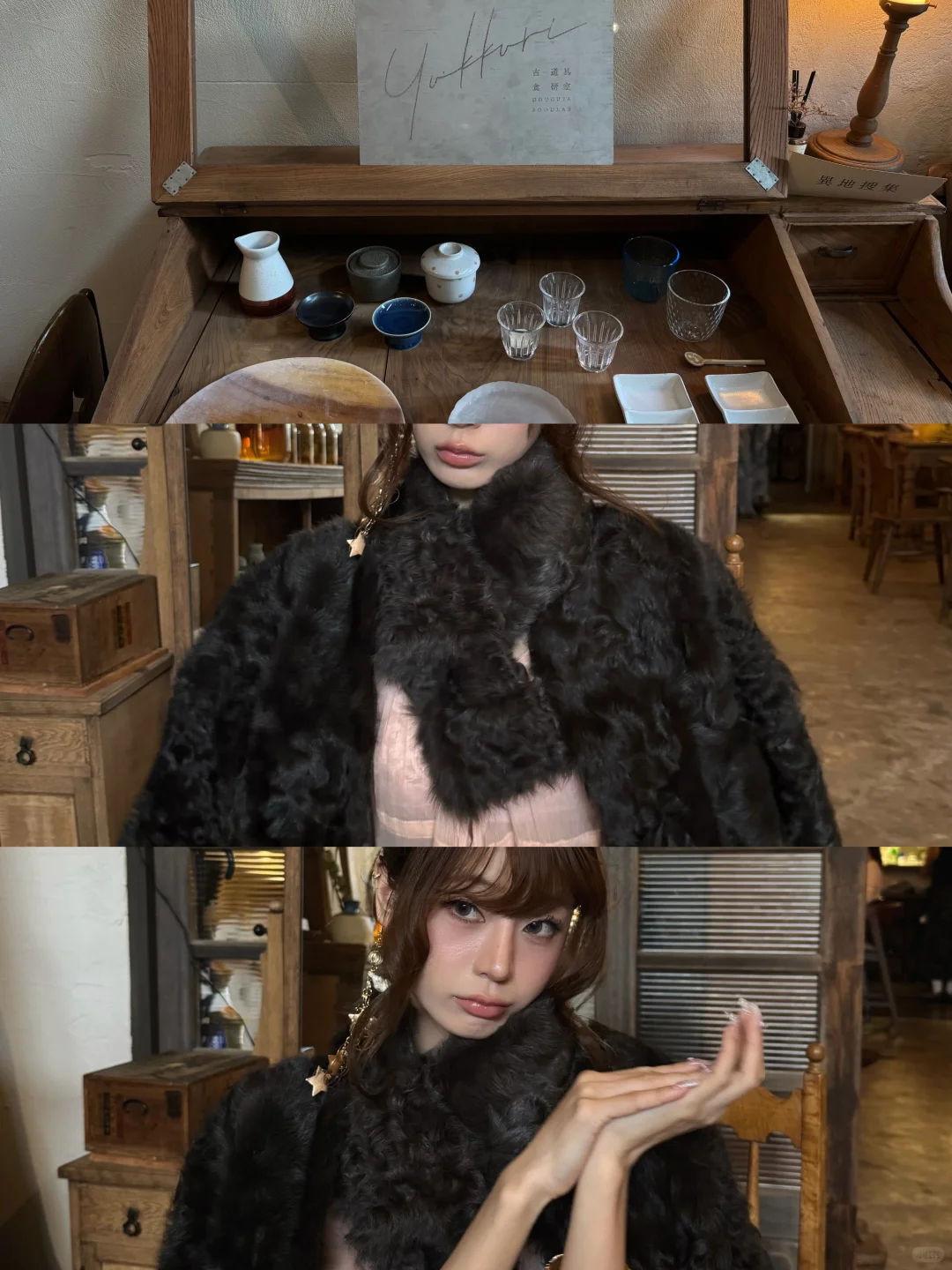 ☕️? 与妻茶を飲む