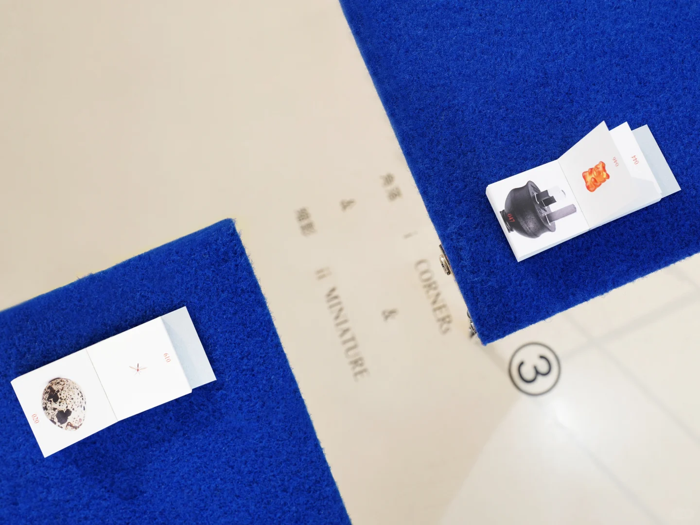 Graduate360° | 家庭诗性符号景观