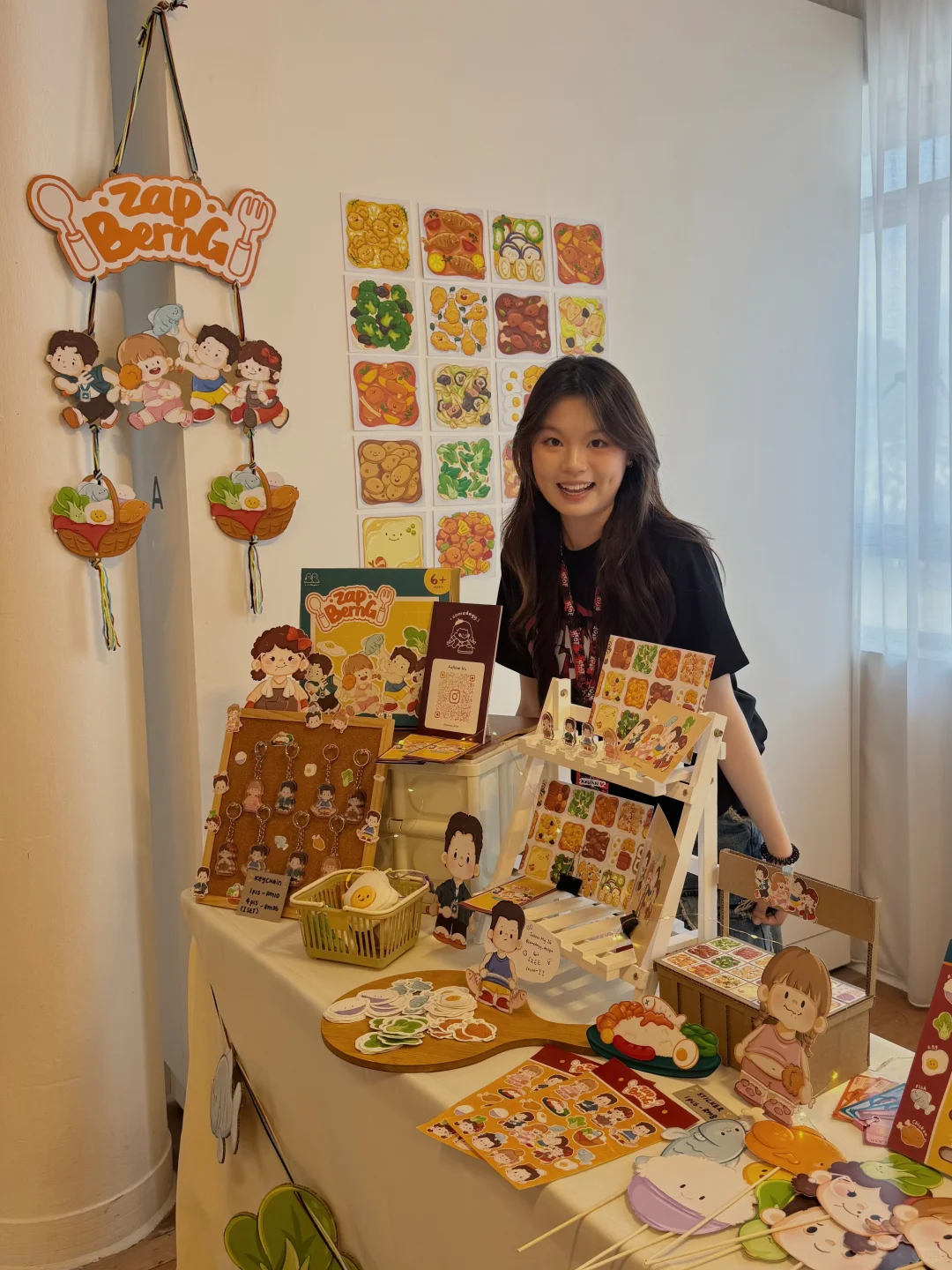 泰莱大学毕业设计展?