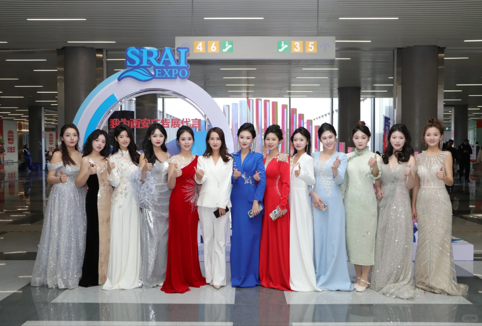 2025丝绸之路广告产业博览会