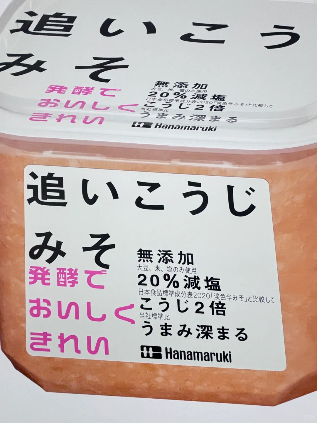 上海周末看展日｜设计牛马必看展