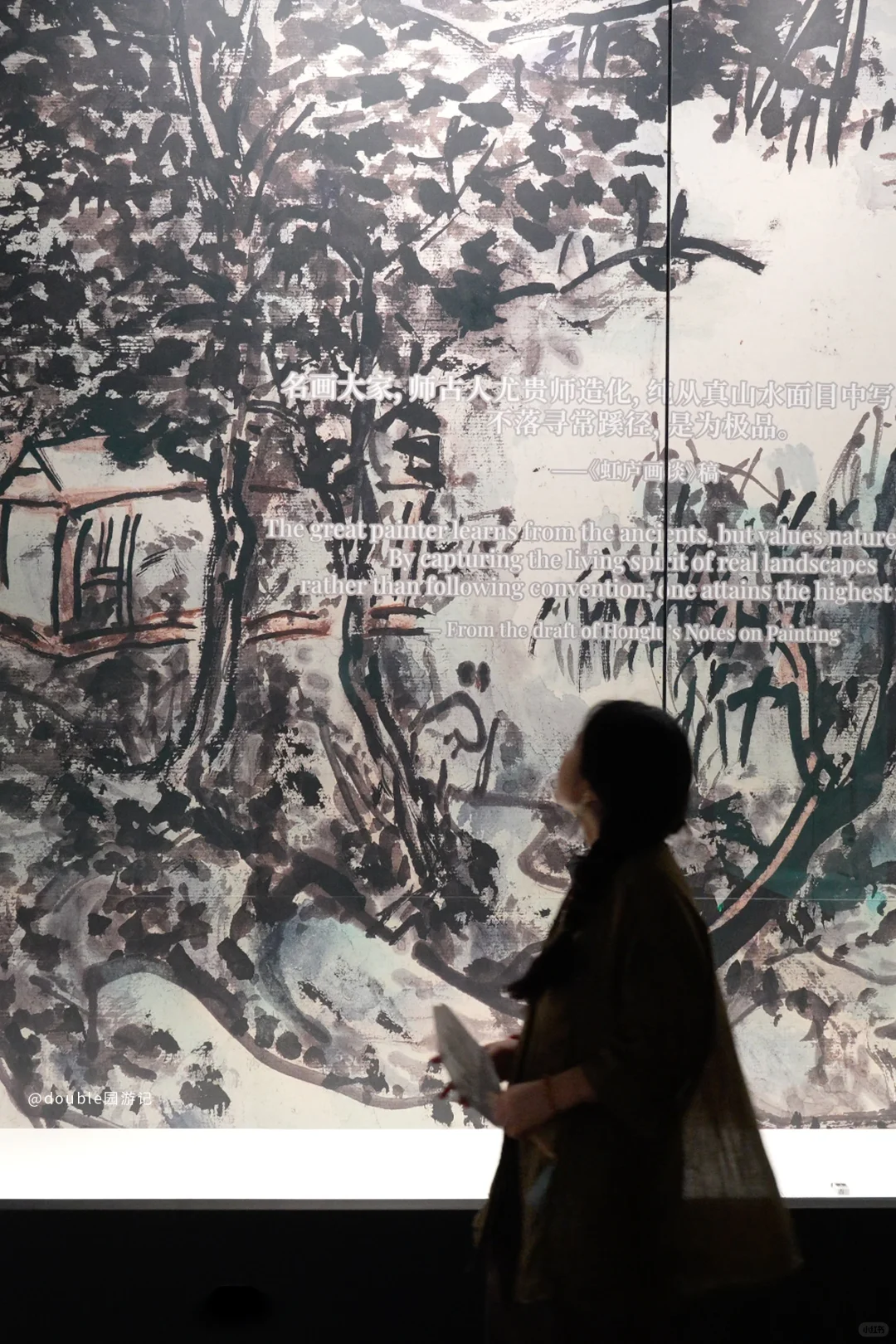 8月深圳值得看的展览合集（主观性很强）