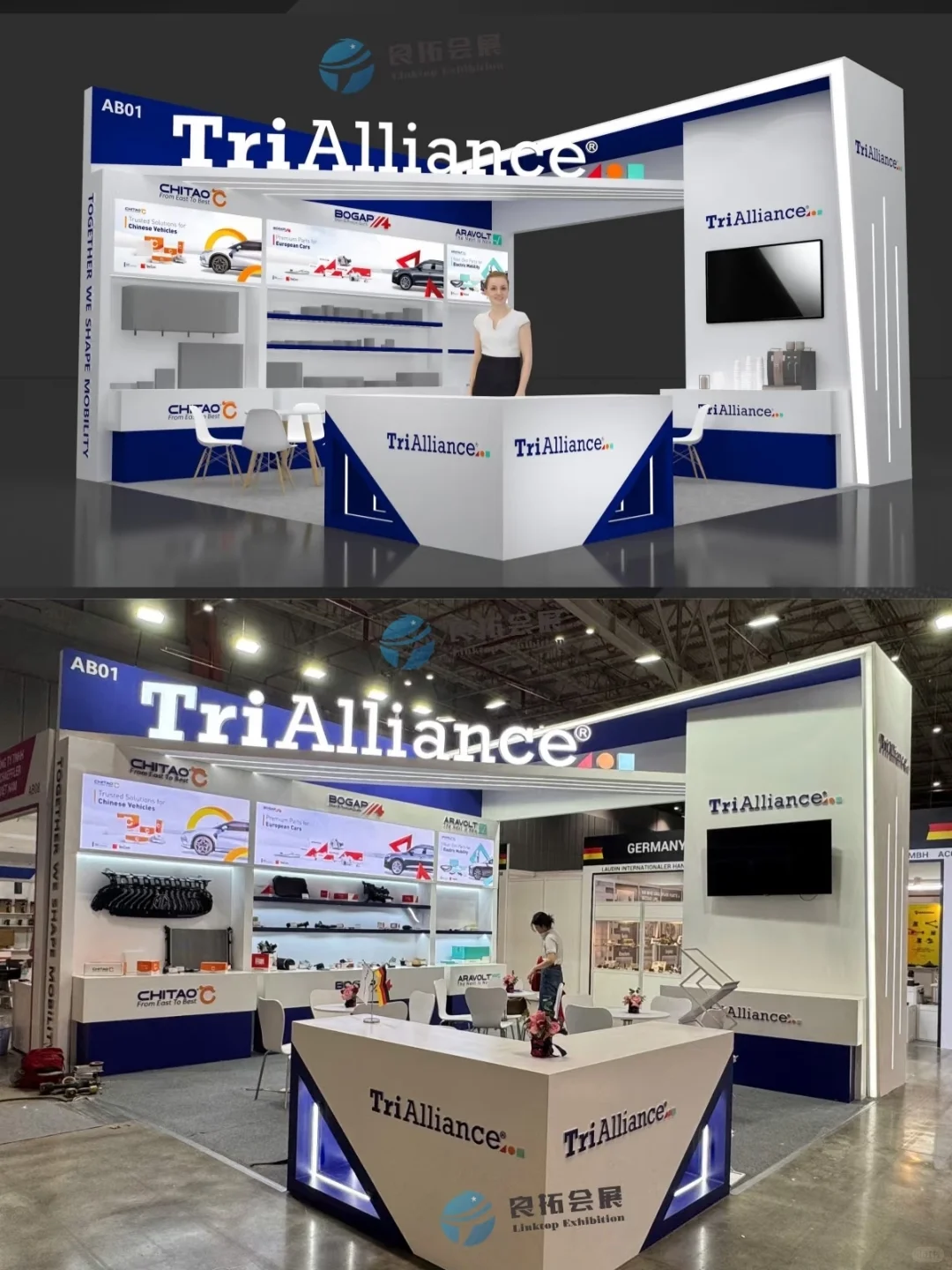 越南汽配展 最新搭建落地 效果图与实景