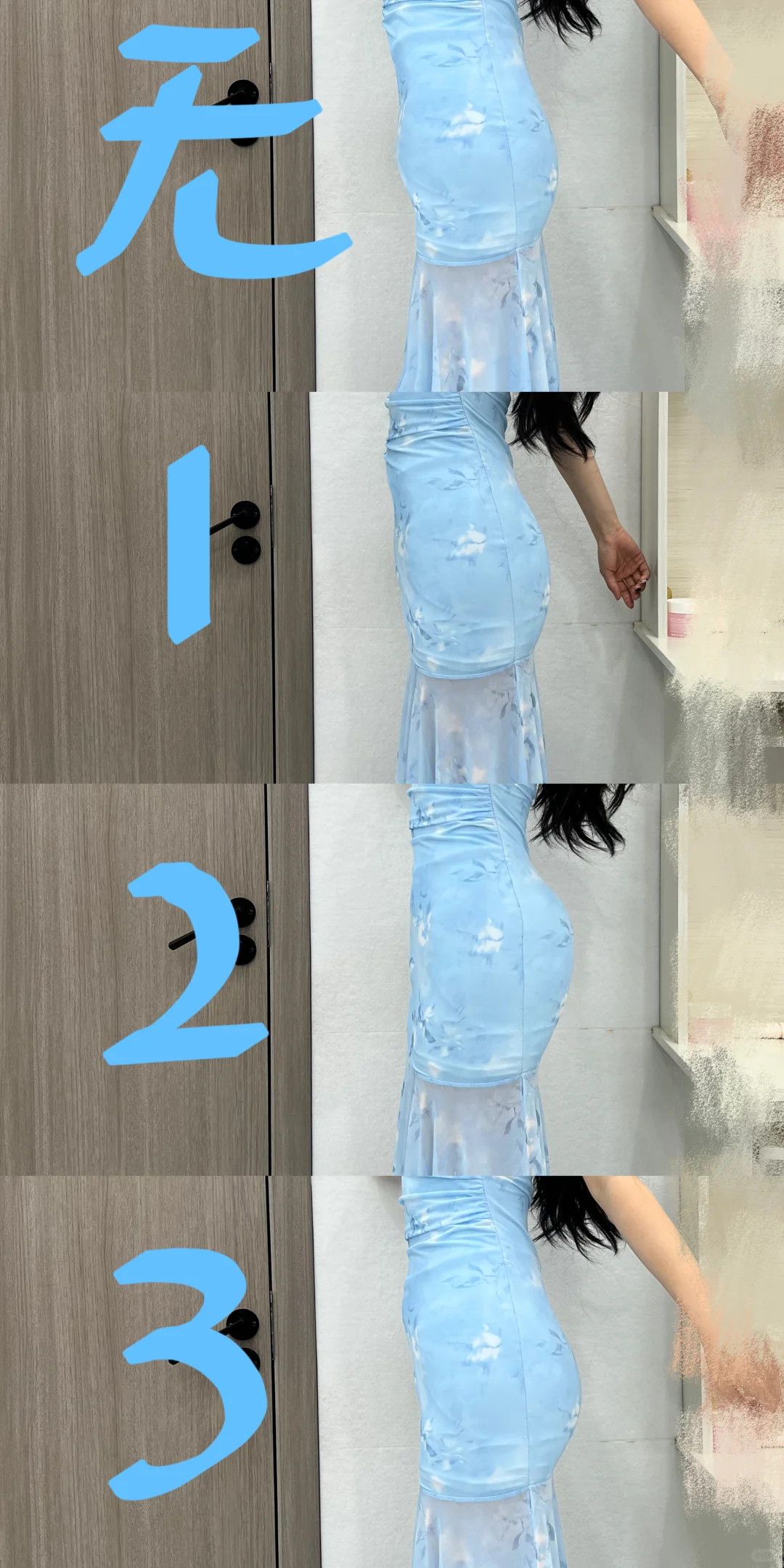 Crush头回约我一起去海边，穿哪件好啊，急急