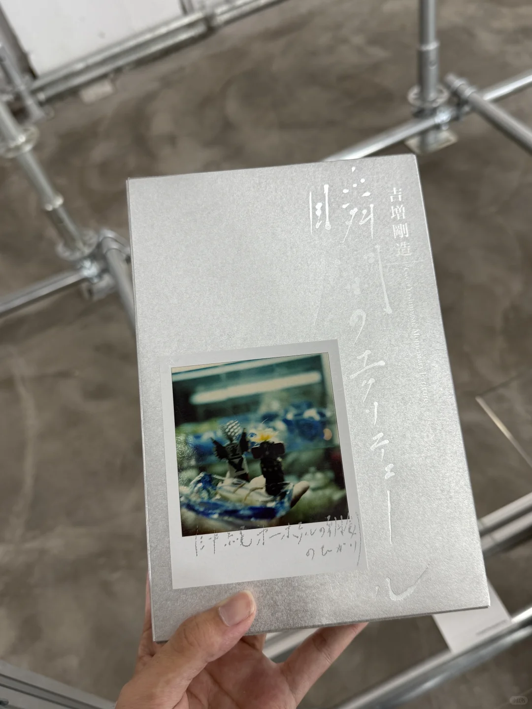 Ramp很值得去看的一个展