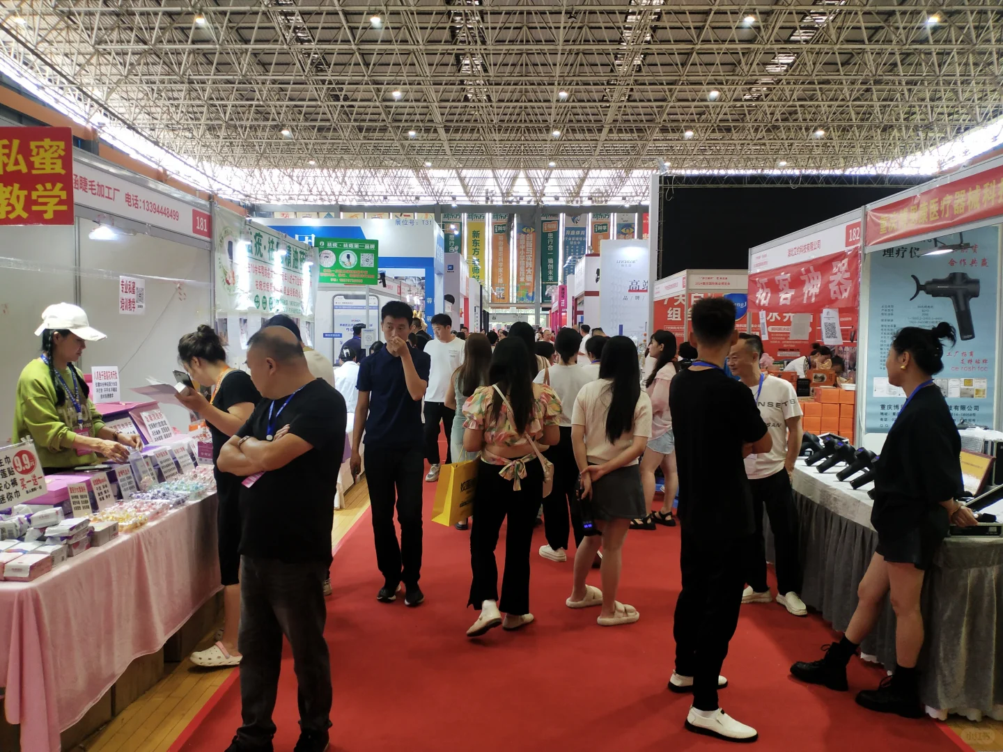 2025中国海南美容整形健康医美产业博览会