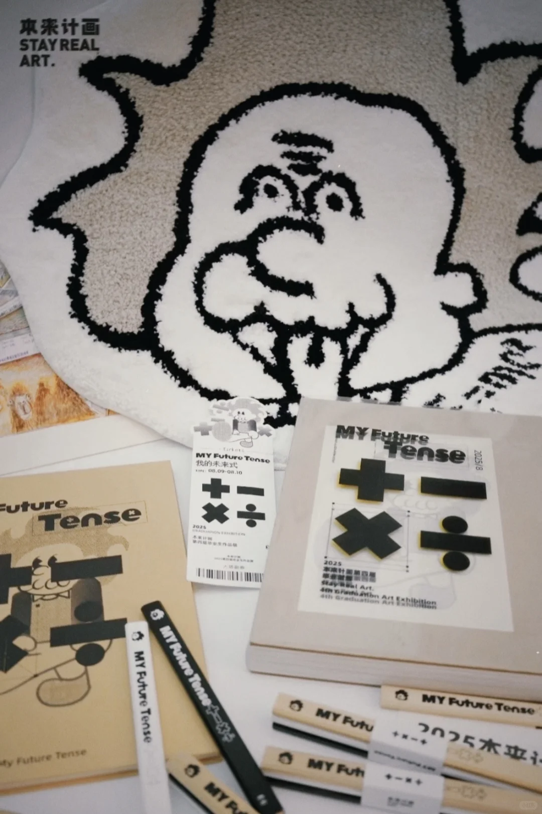 天津还是太超前了！刷到真是缘分！真的好好逛