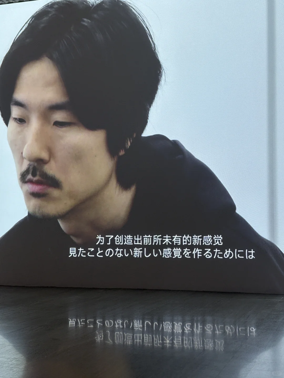 ?上海JAGDA设计展｜感受到了设计的压力