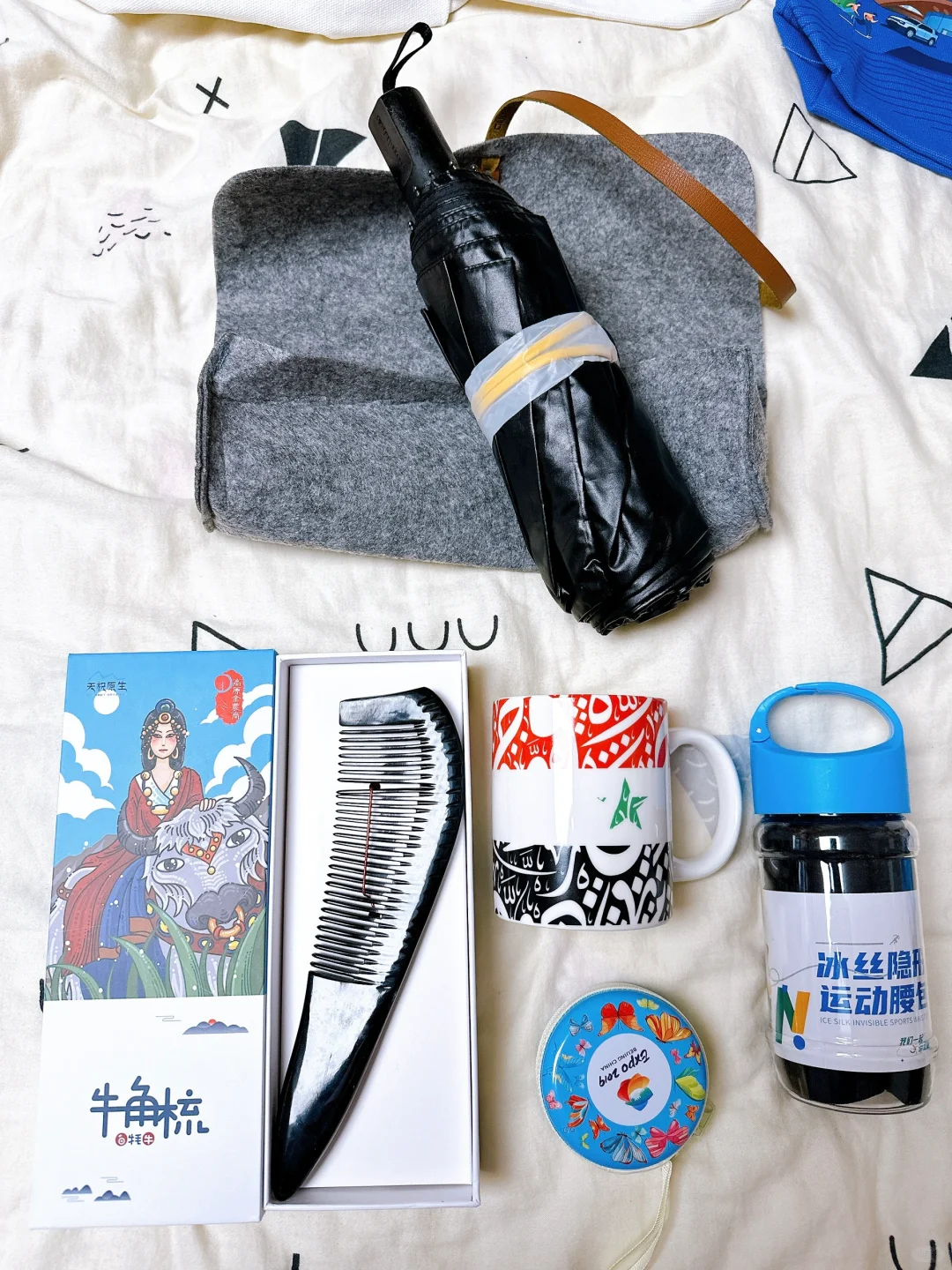 二刷 服贸会 首钢园 继续薅羊毛