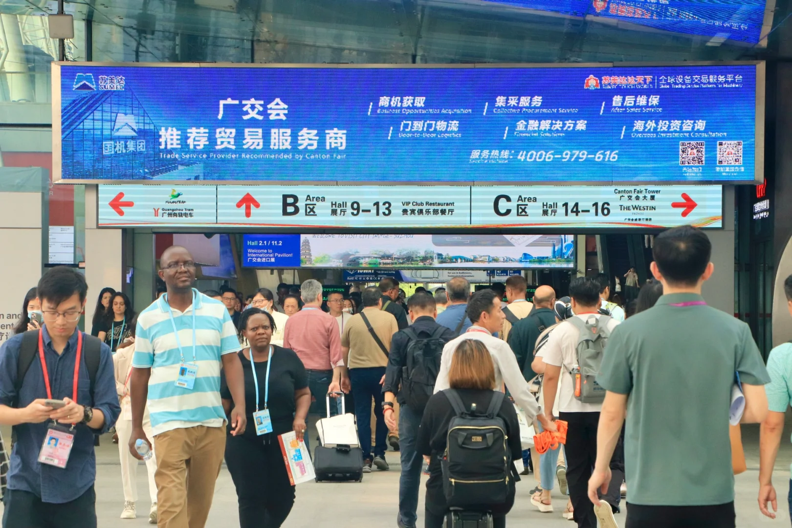 女大学生采购商勇闯广交会！?