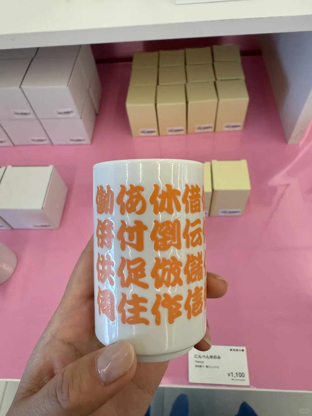 东京今夏最热的あ设计展?最新全攻略❗️