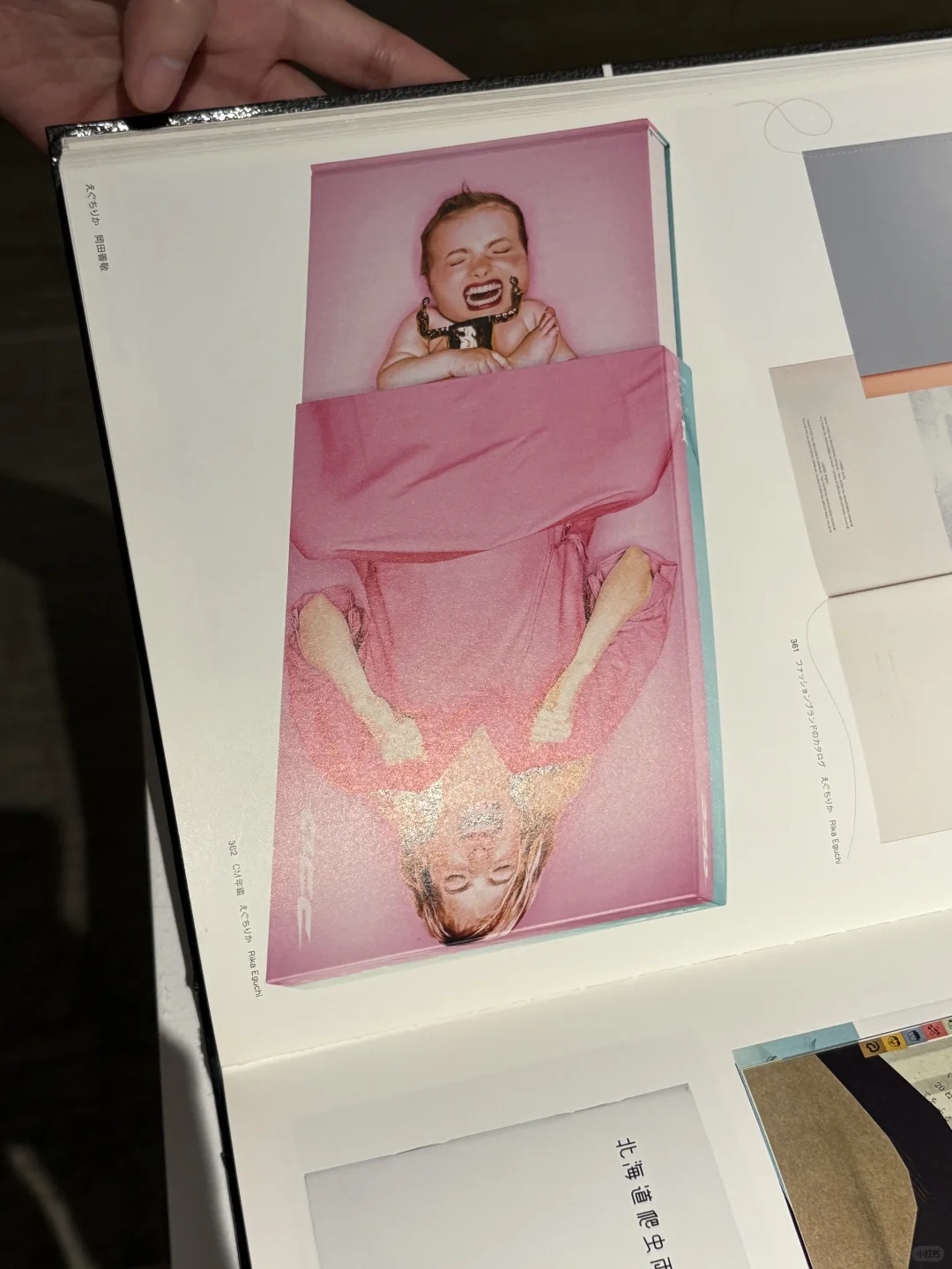 外行人逛平面设计展就是