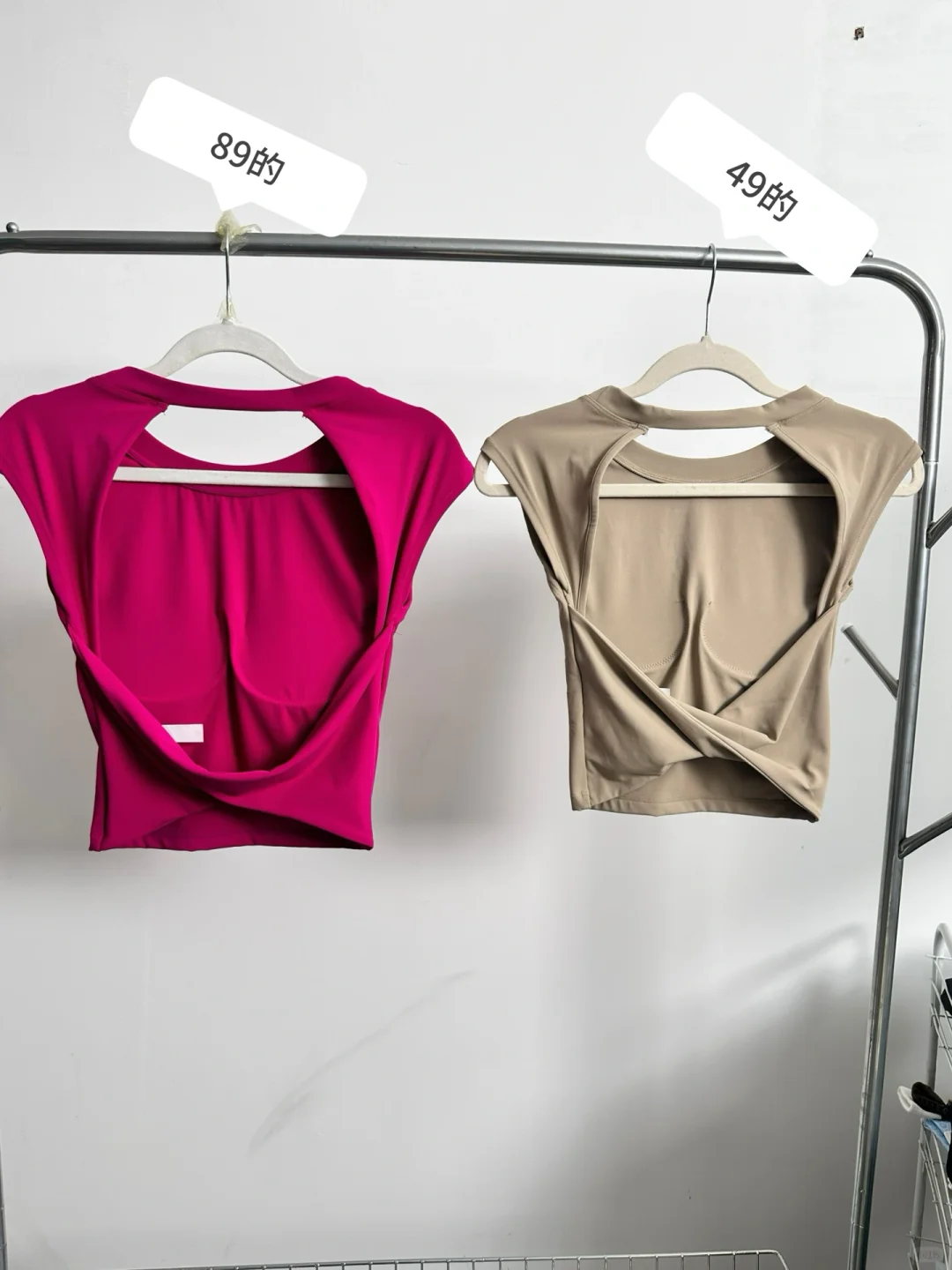 挖到宝了！NEVA HU家同源露背短袖只要49?！