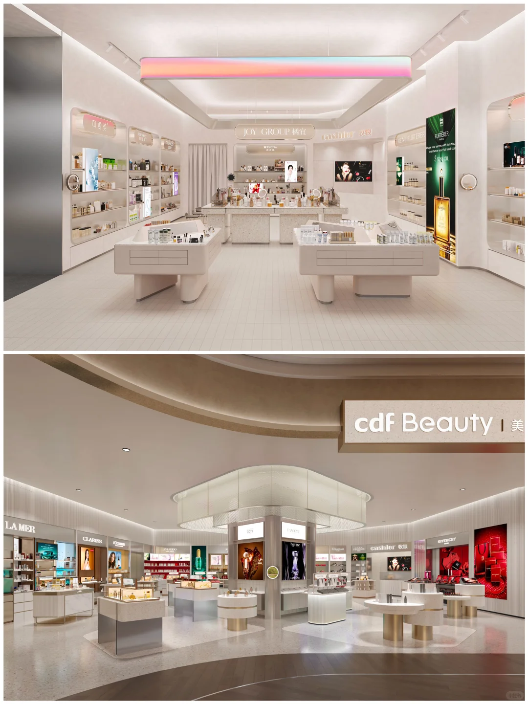 深圳市内免税店即将开业，深业上城又开挂