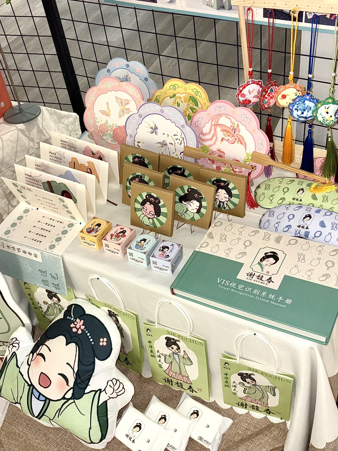 视传专业毕业设计展