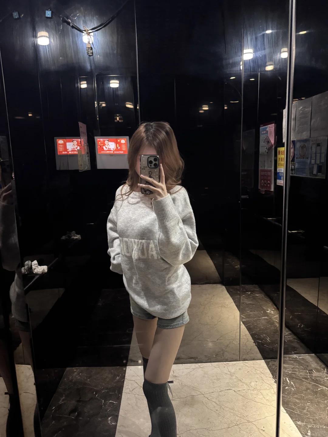 168 88斤 微瘦超爱我现在的腿