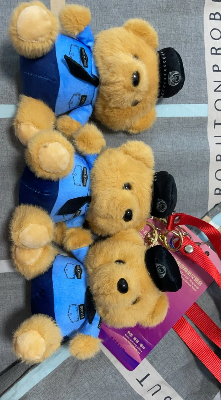 第十五届新疆喀什·中亚南亚商品交易会