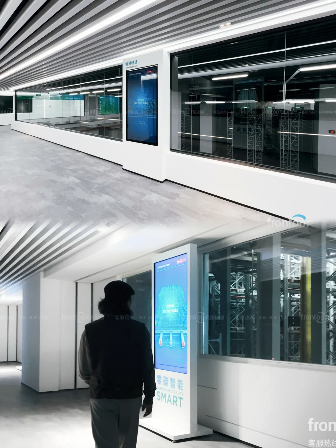 制造业展厅 | AI零碳制造，未来已来