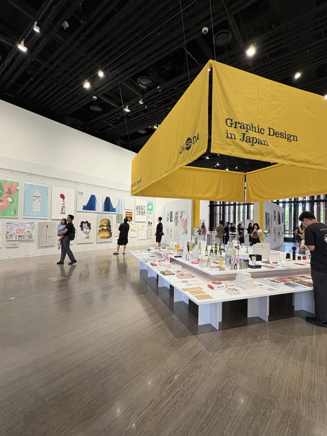 ?上海JAGDA设计展｜感受到了设计的压力