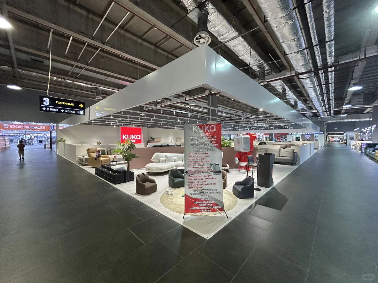 2026年6月哈萨克斯坦家具报名选位置中