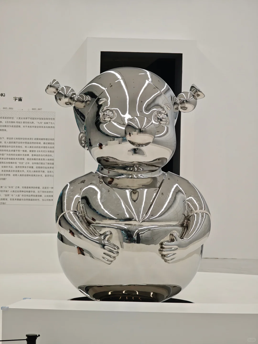 深圳新展｜馆藏级艺术展，艺术建筑双重暴击