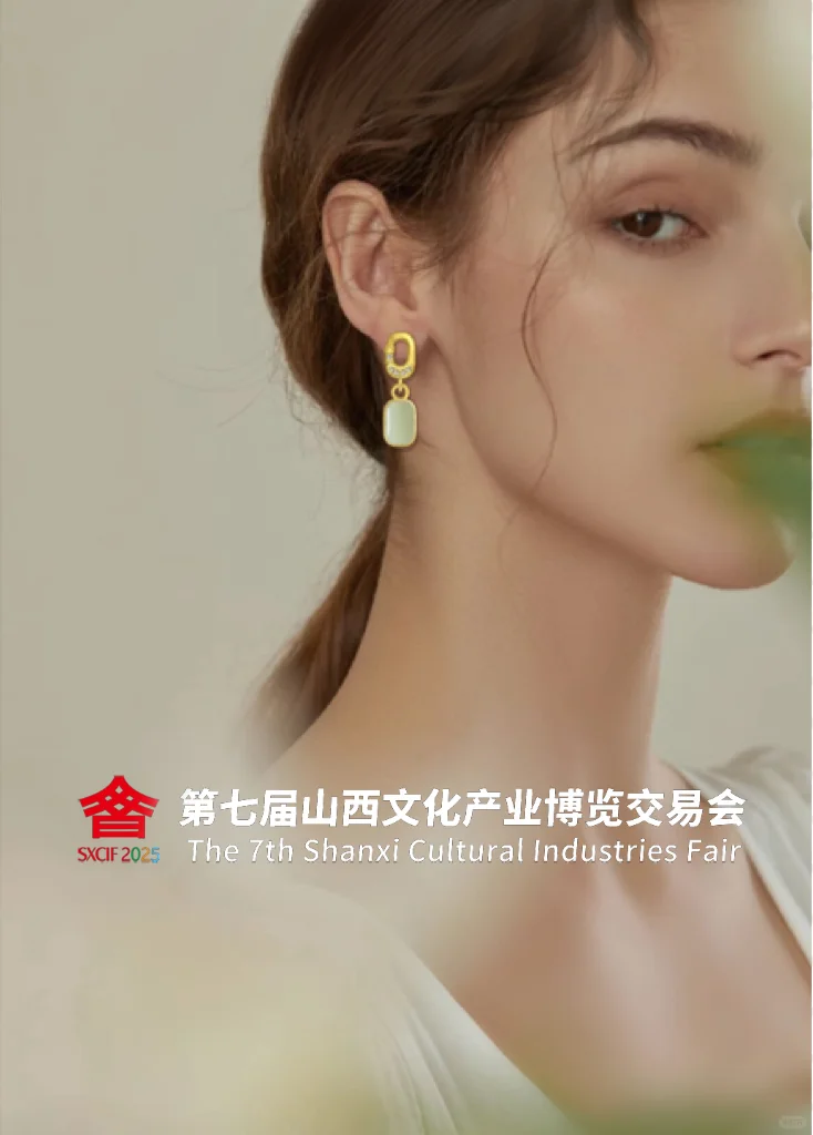 ?第25波文创来啦！解压神器 vs 气质首饰！