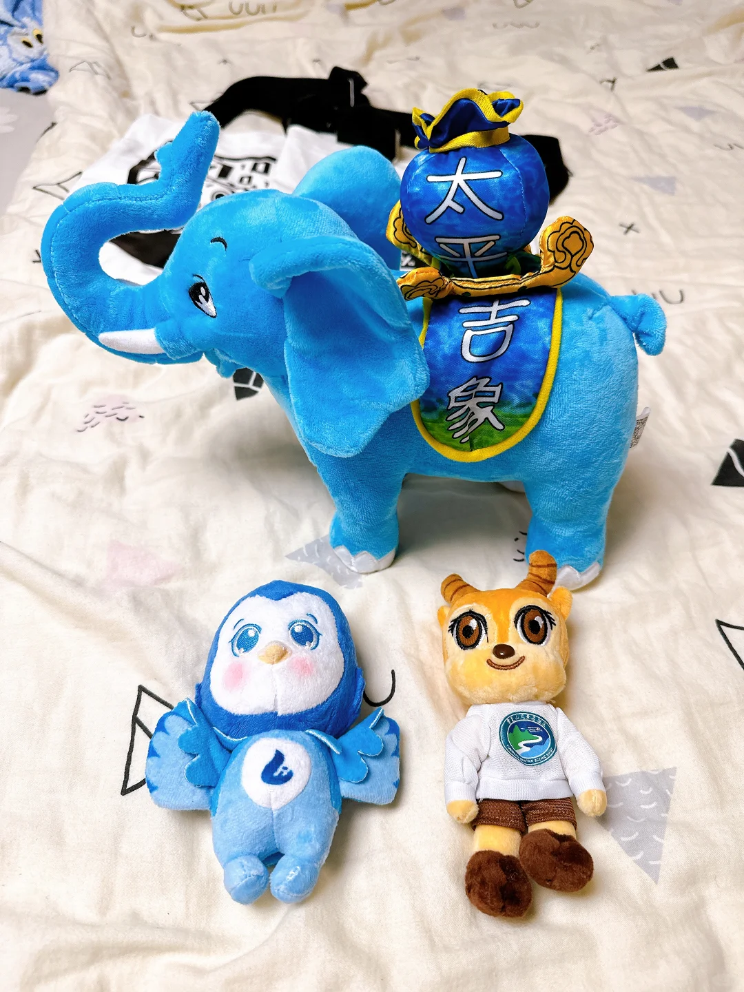 二刷 服贸会 首钢园 继续薅羊毛