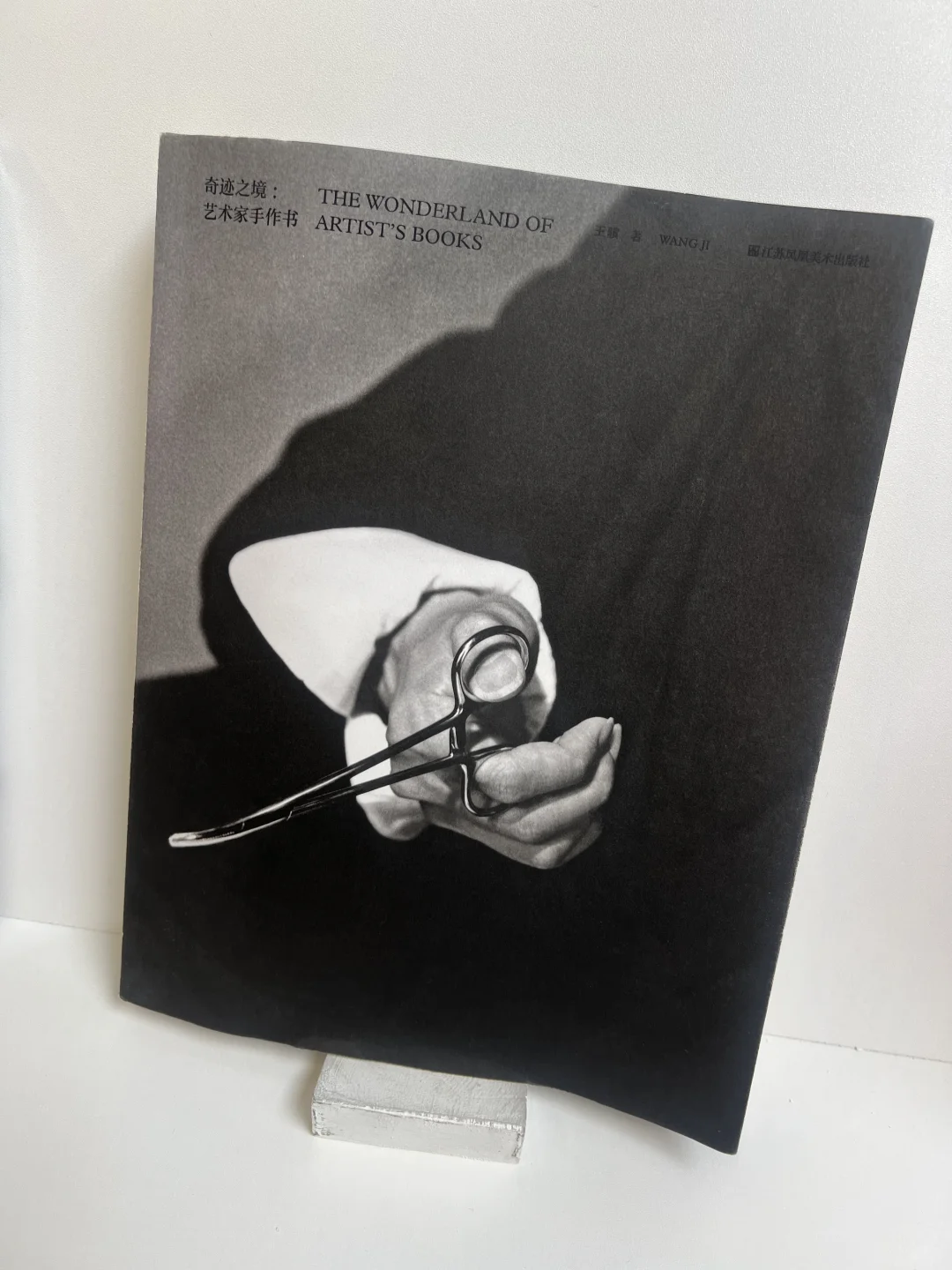 七月的暴雨天躲进Award360°2024年度设计展